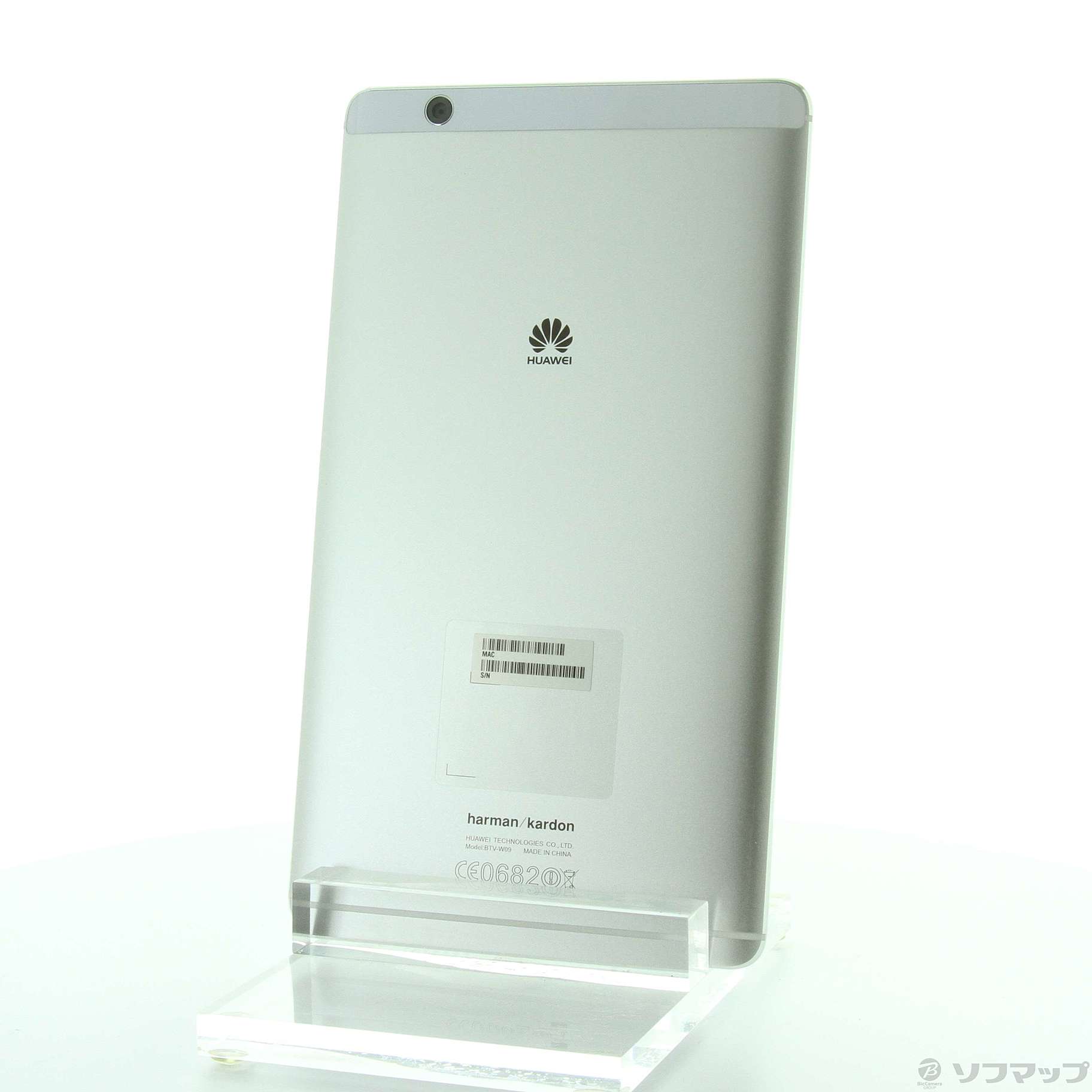 HUAWEI MediaPad M3 8.0 32GBモデル Silver WiFi-