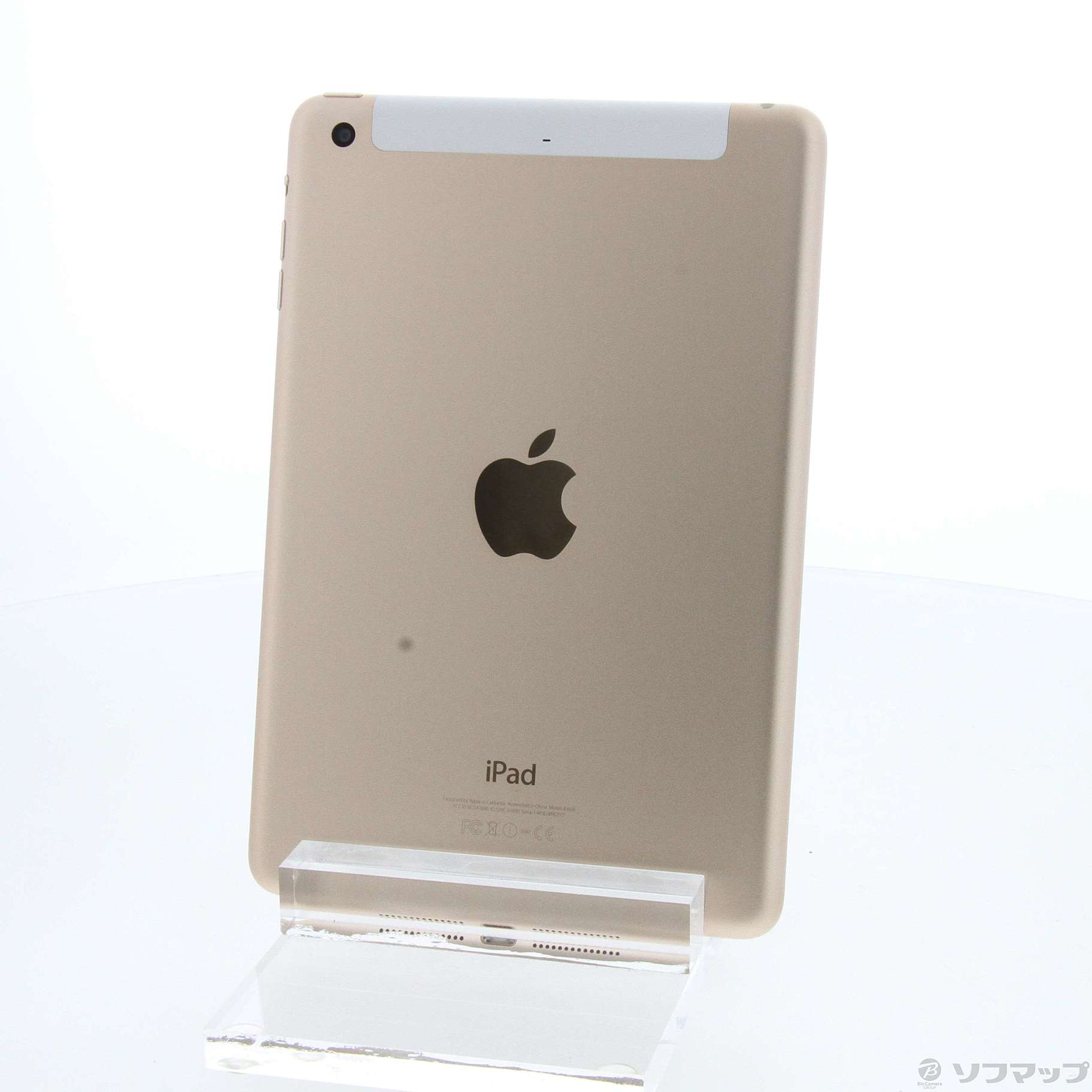 48874T iPad mini3 64GB GOLD au 品タブレット - タブレット