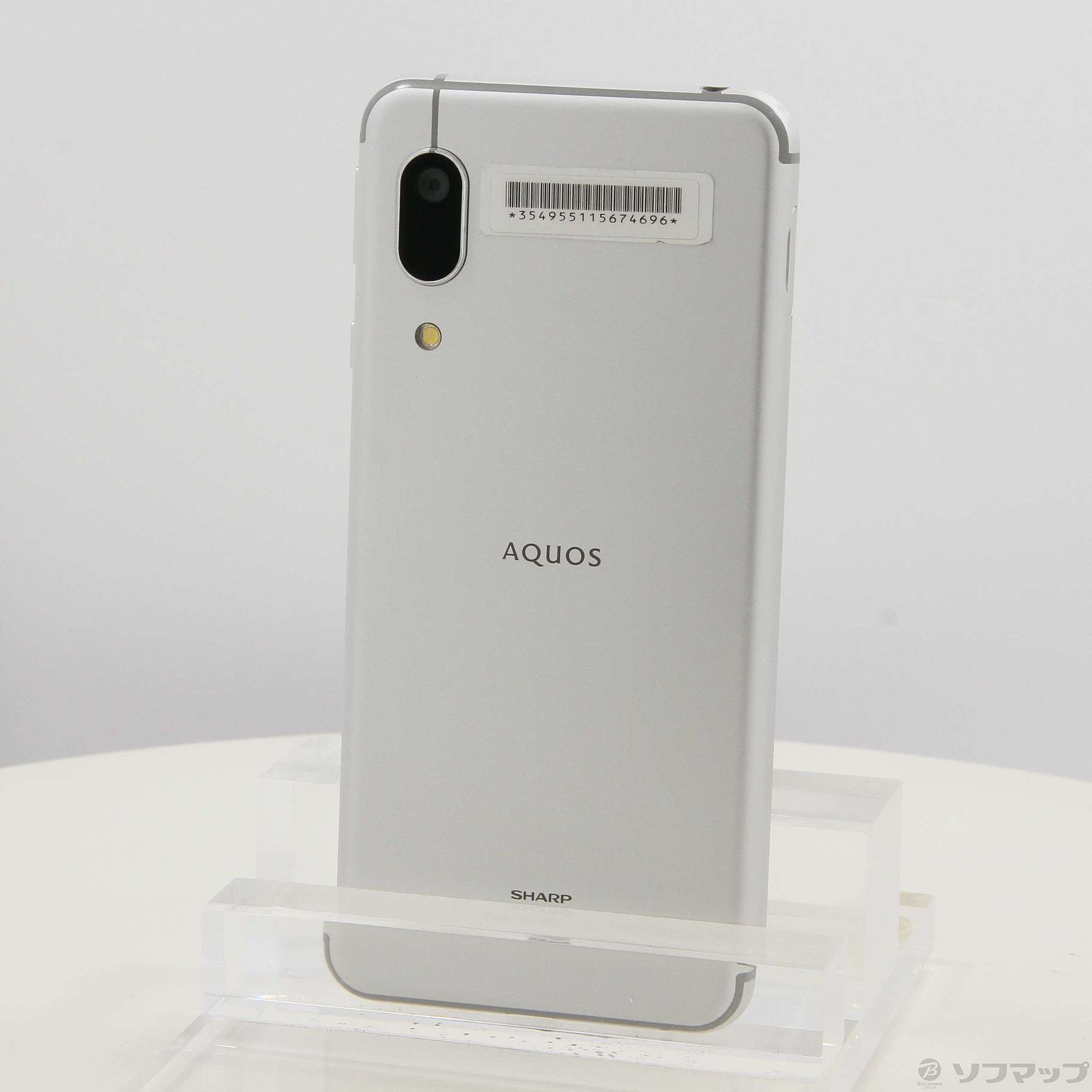 有赤外線通信機能新品　携帯　AQUOS sense3 basic 32GB ブラック SH