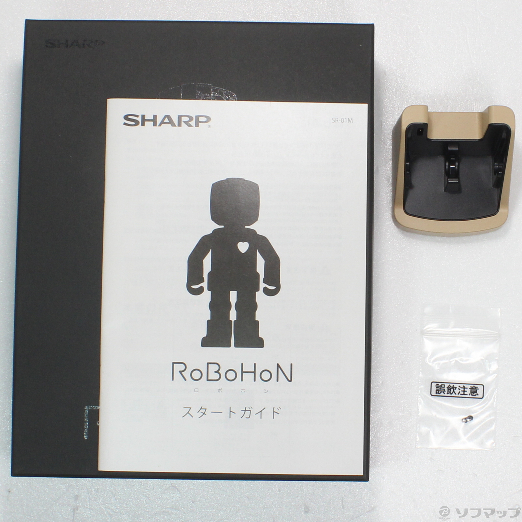 中古】RoBoHoN 16GB SR-01M-W SIMフリー [2133049773647] - リコレ