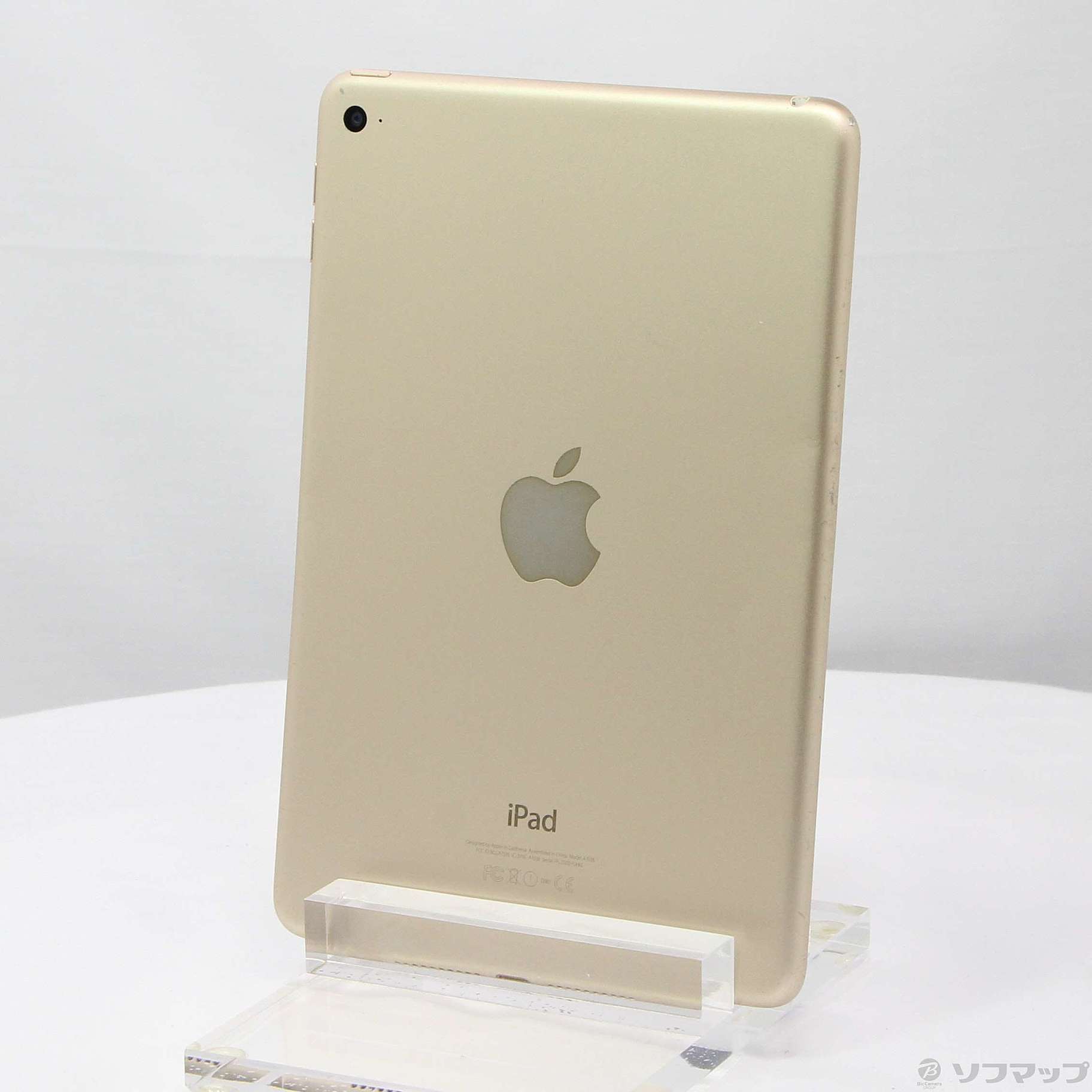 中古】iPad mini 4 128GB ゴールド MK9Q2J／A Wi-Fi [2133049773876