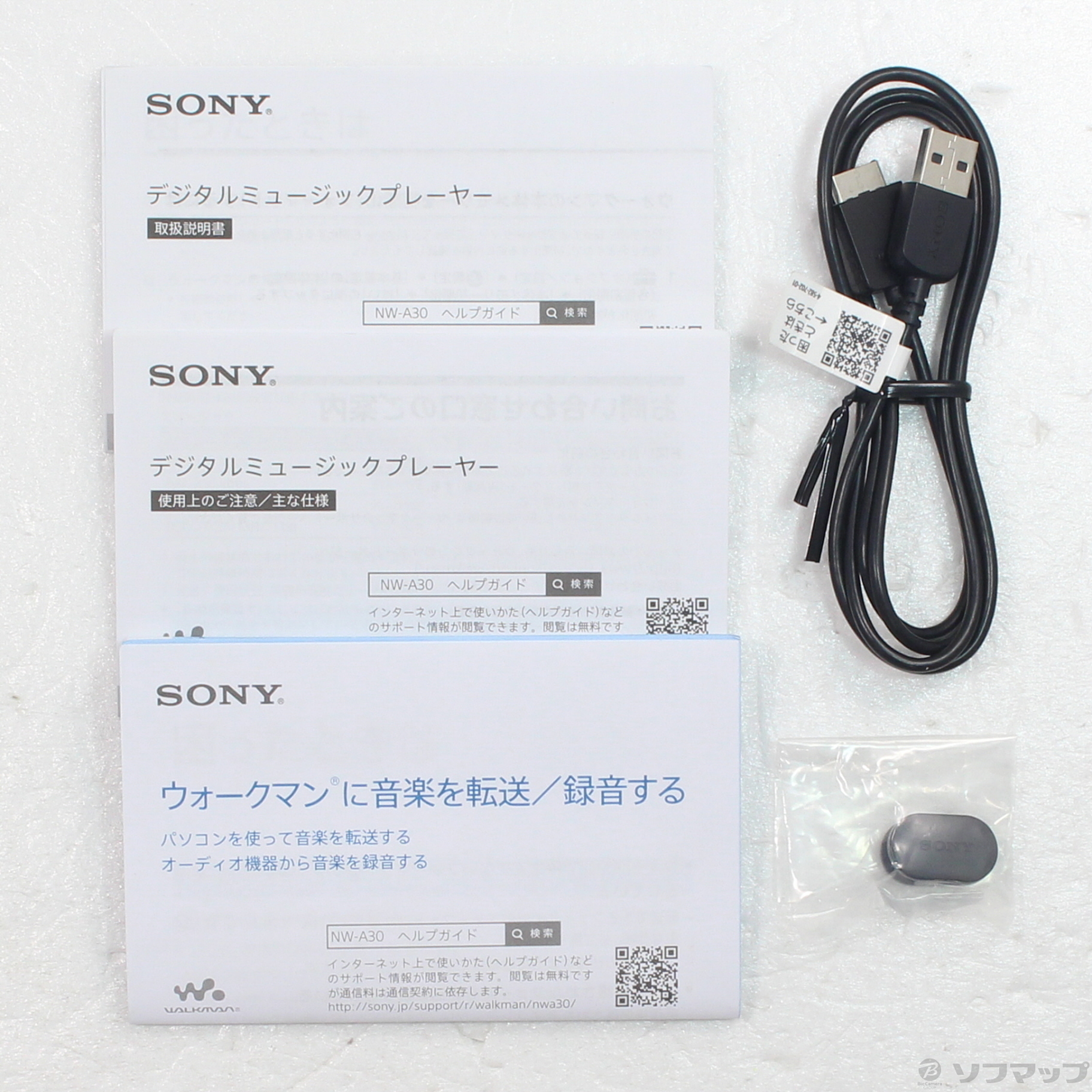 WALKMAN A30シリーズ メモリ16GB+microSD シナバーレッド NW-A35HN R