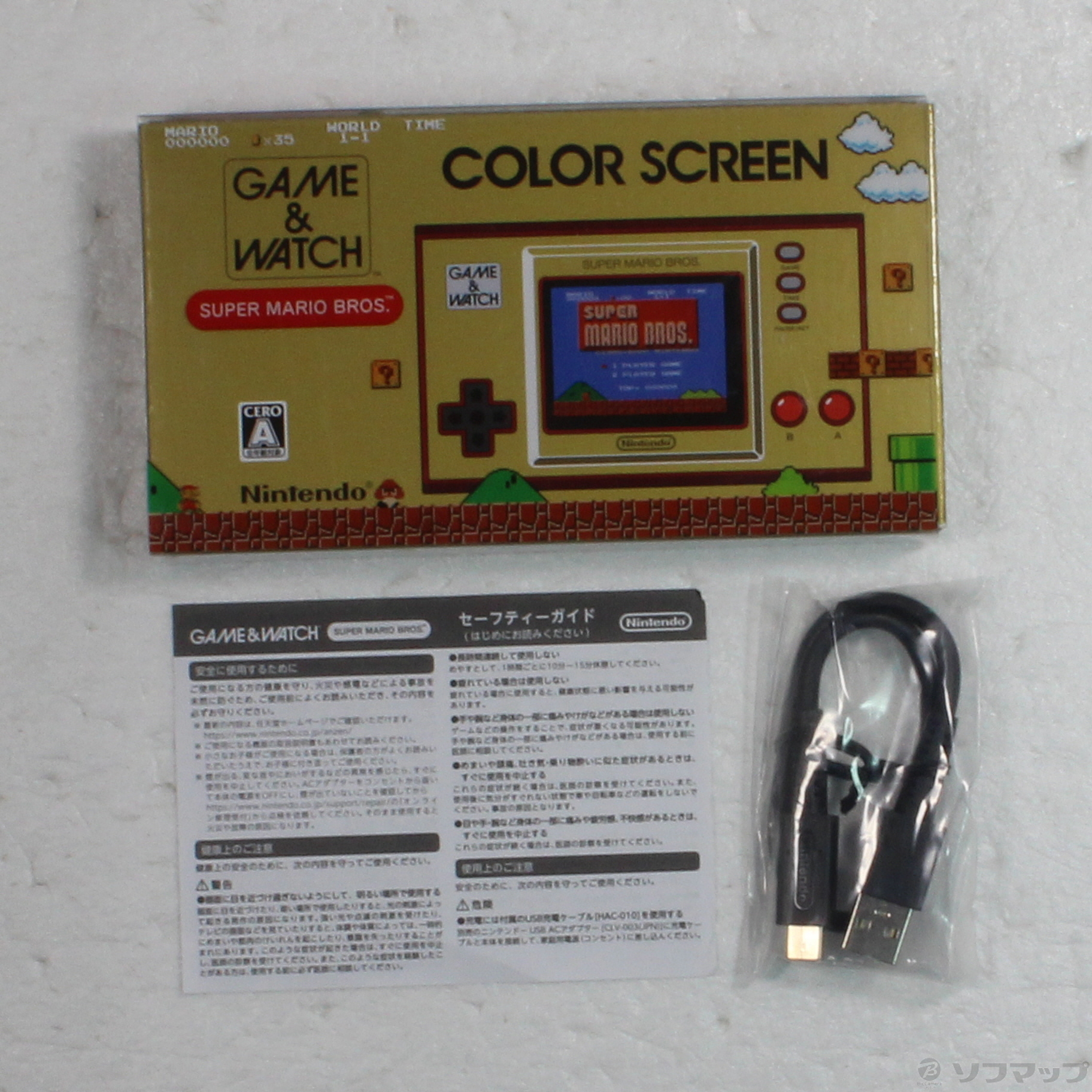 中古】ゲーム&ウォッチ スーパーマリオブラザーズ