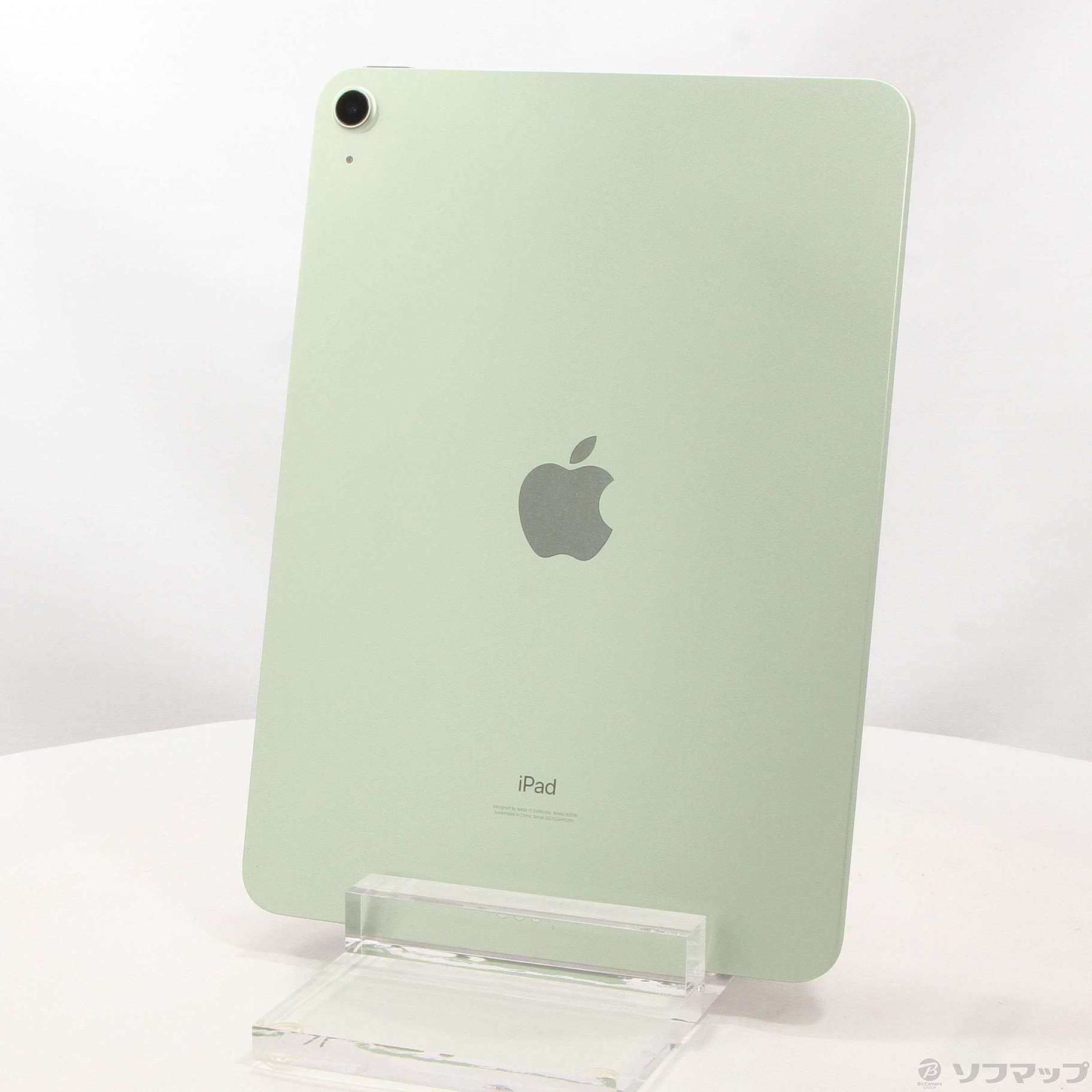 【難あり】 iPad Air 256GB（第4世代）グリーン MYG02J-A