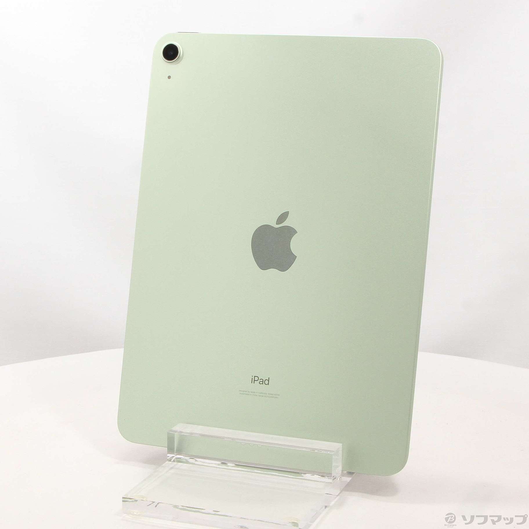 Apple iPad Air 第4世代グリーン MYG02J-A-