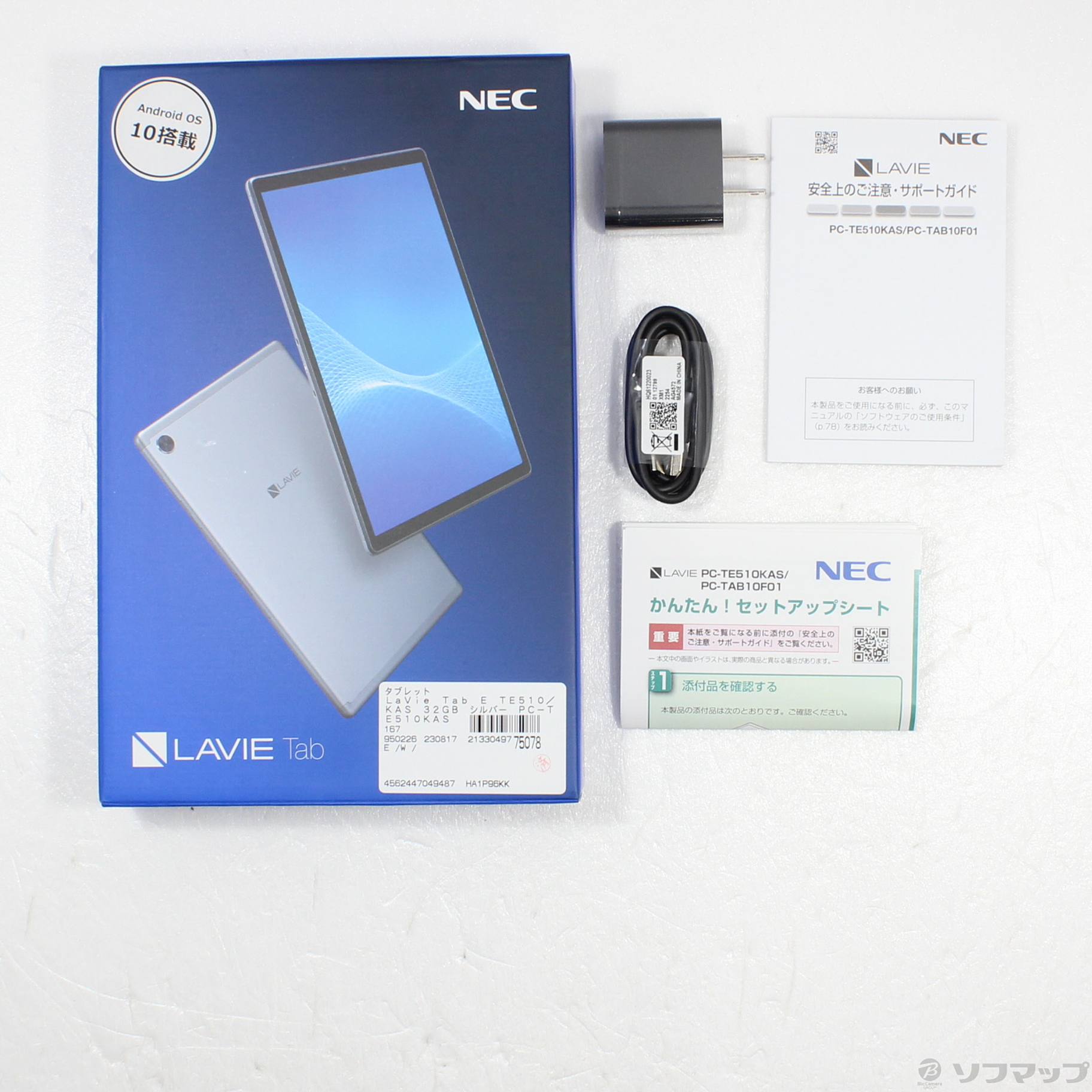 中古】LaVie Tab E TE510／KAS 32GB シルバー PC-TE510KAS Wi-Fi