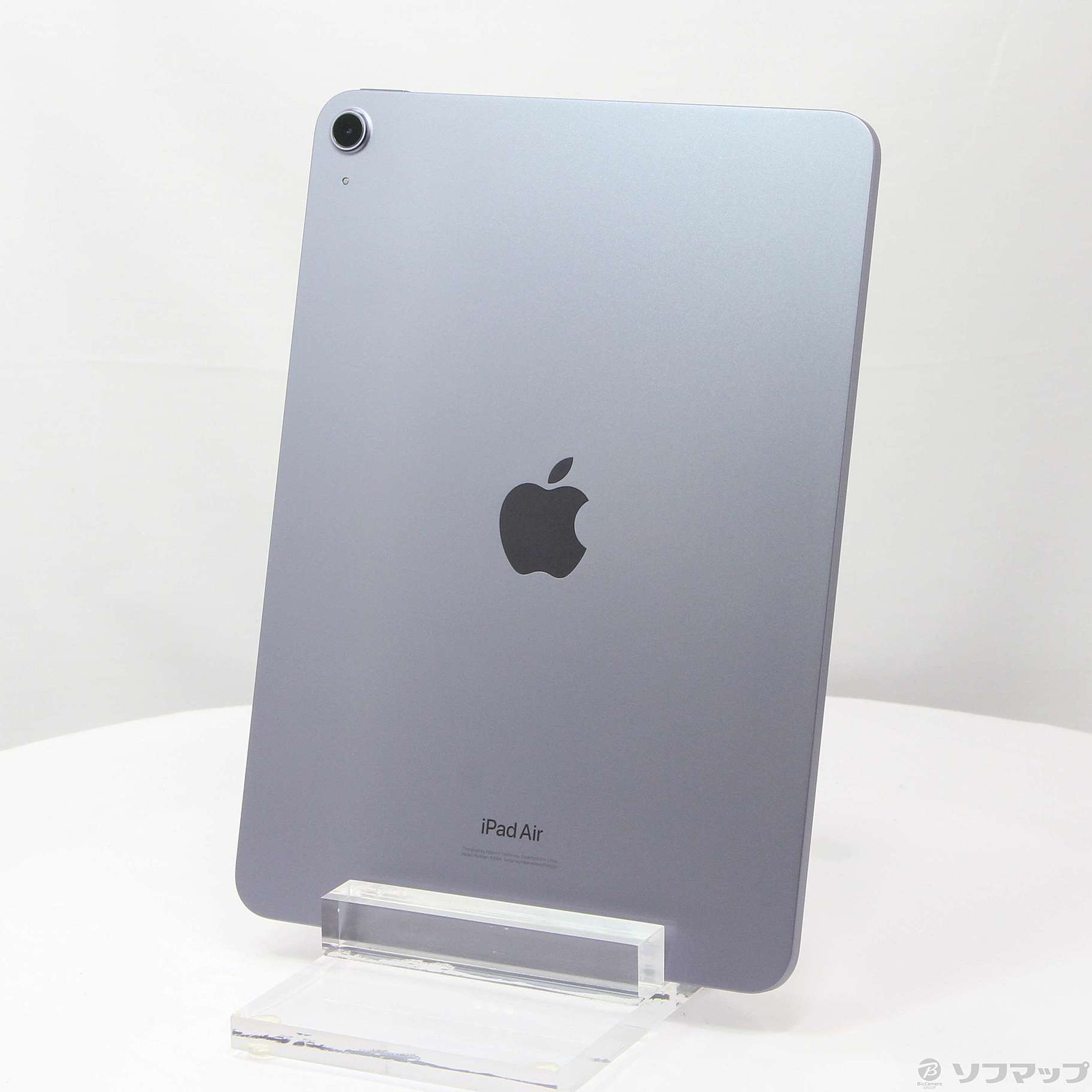 中古】iPad Air 第5世代 256GB パープル MME63J／A Wi-Fi ...