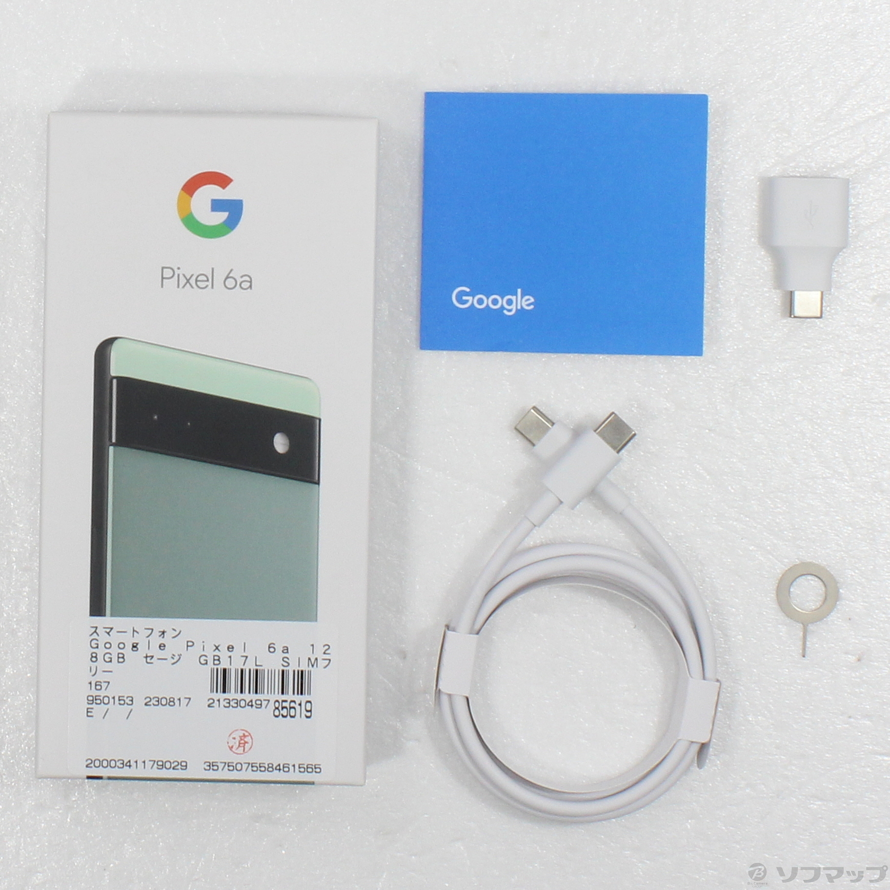 中古】Google Pixel 6a 128GB セージ GB17L SIMフリー [2133049785619