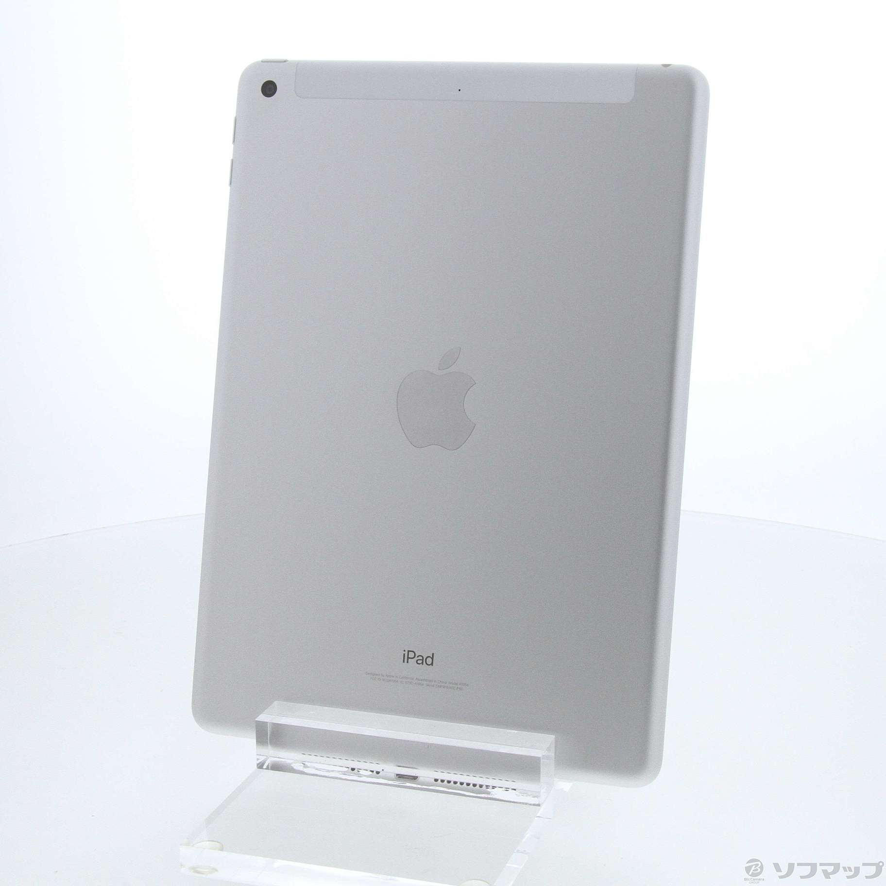 iPad第6世代 シルバー