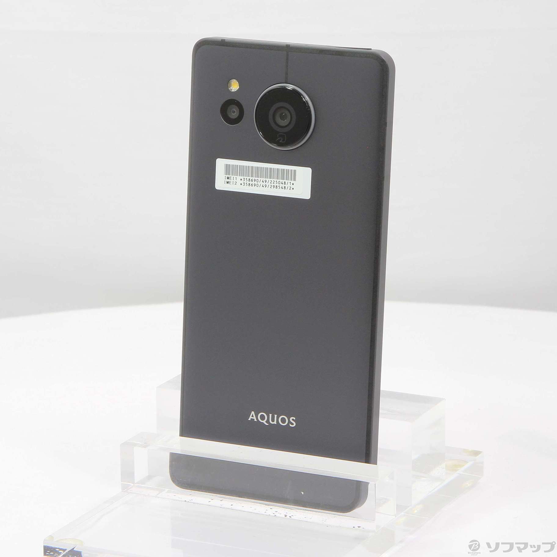 AQUOS sense7 plus ブラック 128 GB Softbank-