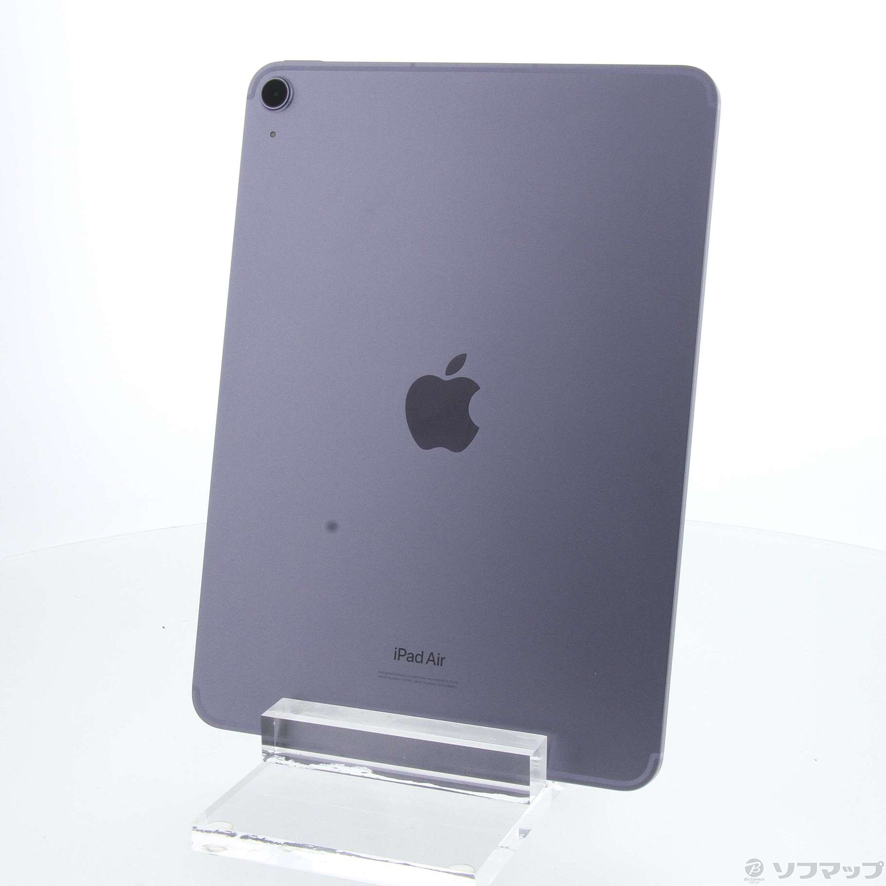 中古】iPad Air 第5世代 256GB パープル MMED3J／A SIMフリー