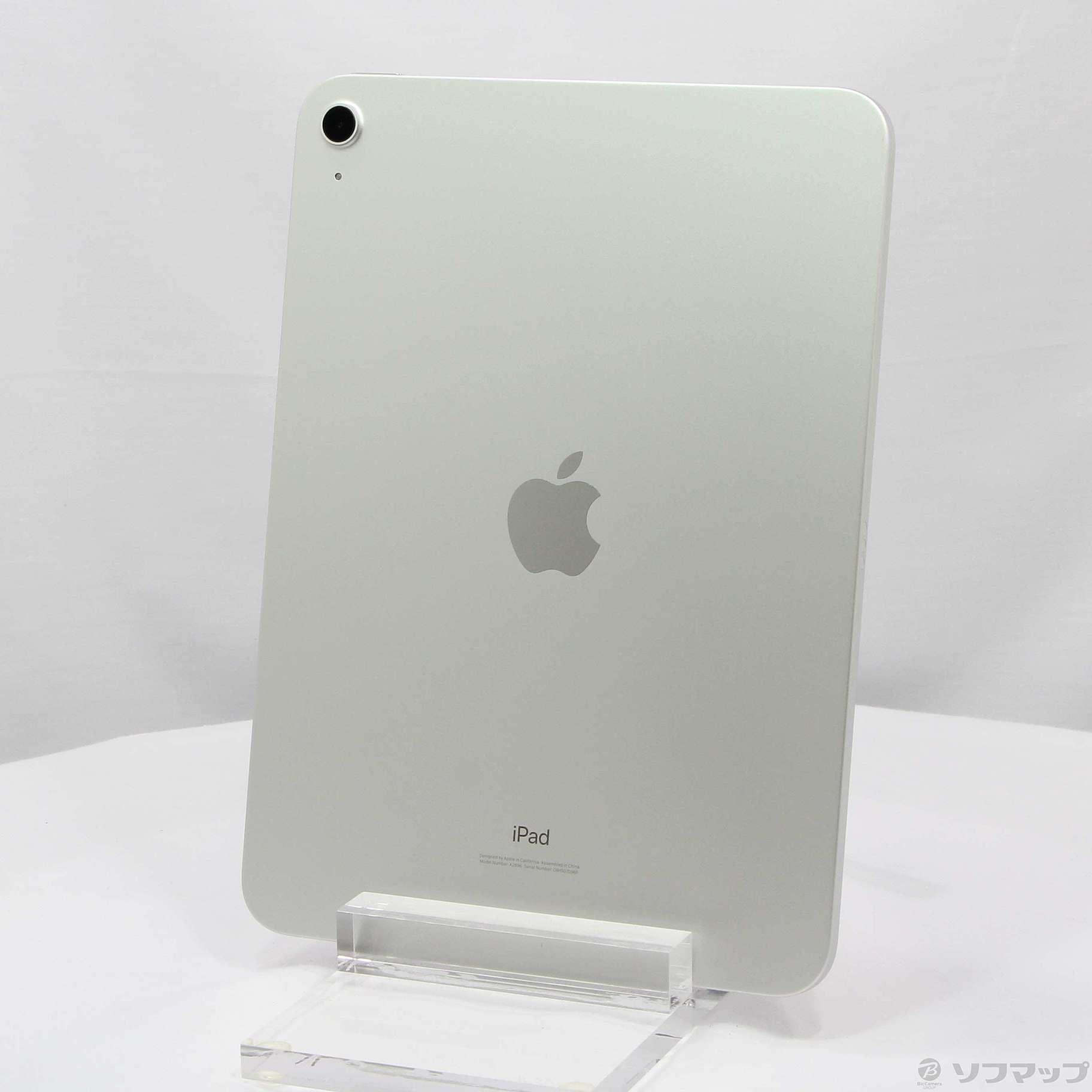 中古】iPad 第10世代 64GB シルバー MPQ03J／A Wi-Fi [2133049786807