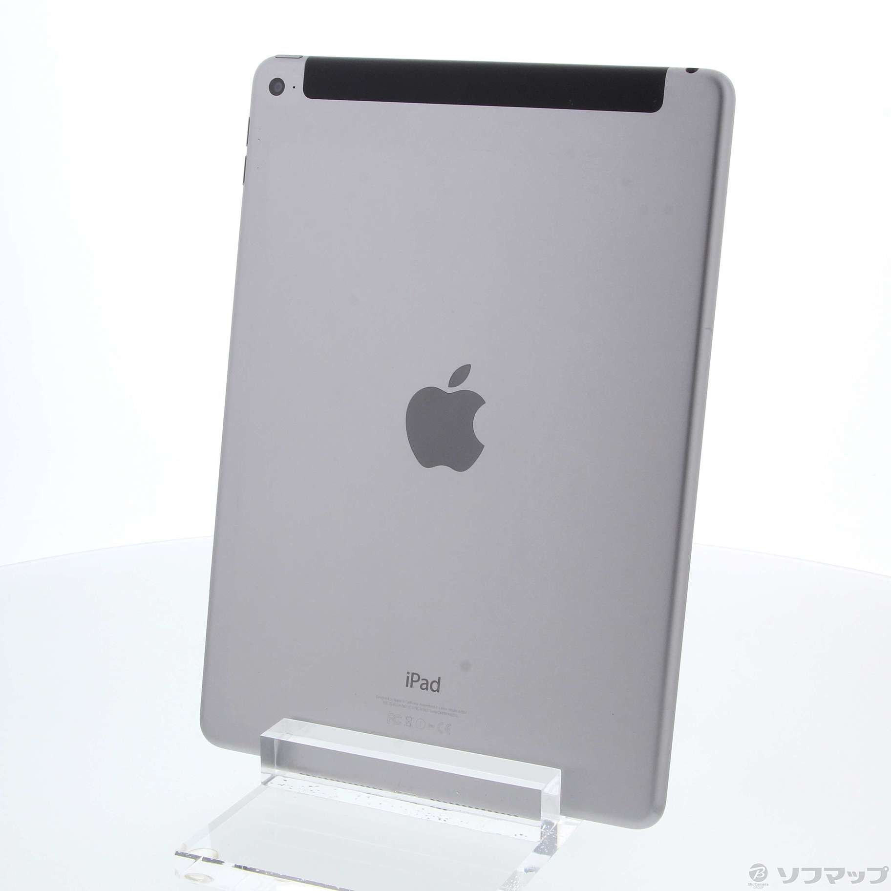 iPad Air2 64GB au - タブレット