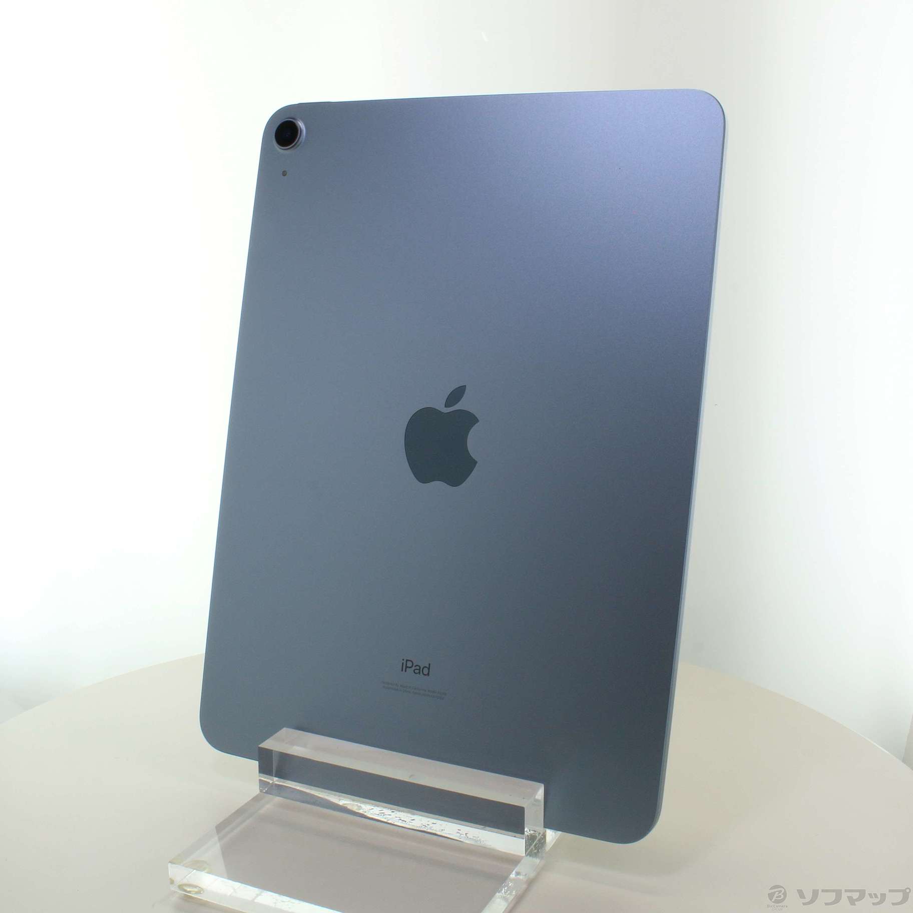 iPad Air 第4世代 256GB Wi-Fi スカイブルー