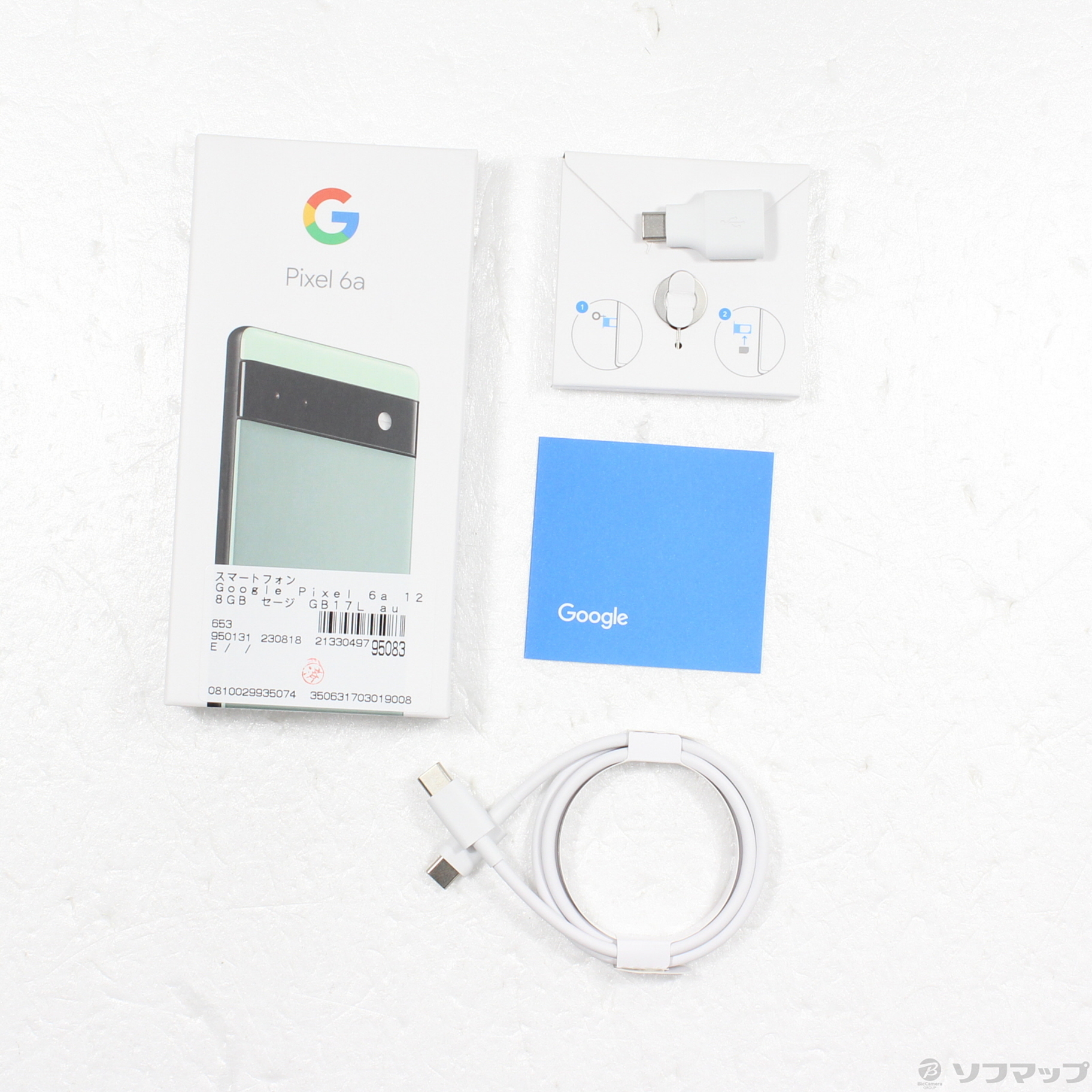 中古】Google Pixel 6a 128GB セージ GB17L auロック解除SIMフリー