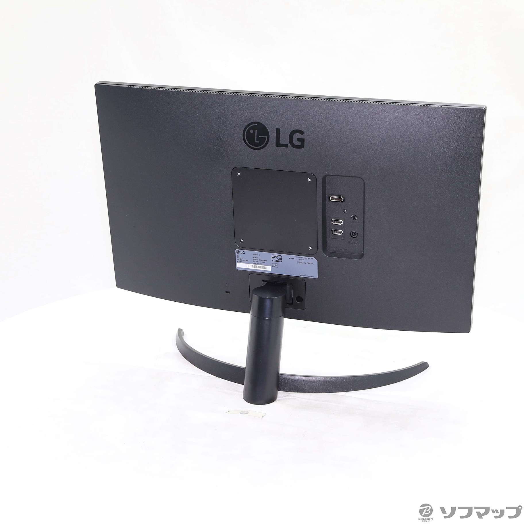 LG 24QP500-B - Electronics 23.8インチモニター WQHDの通販 by お 