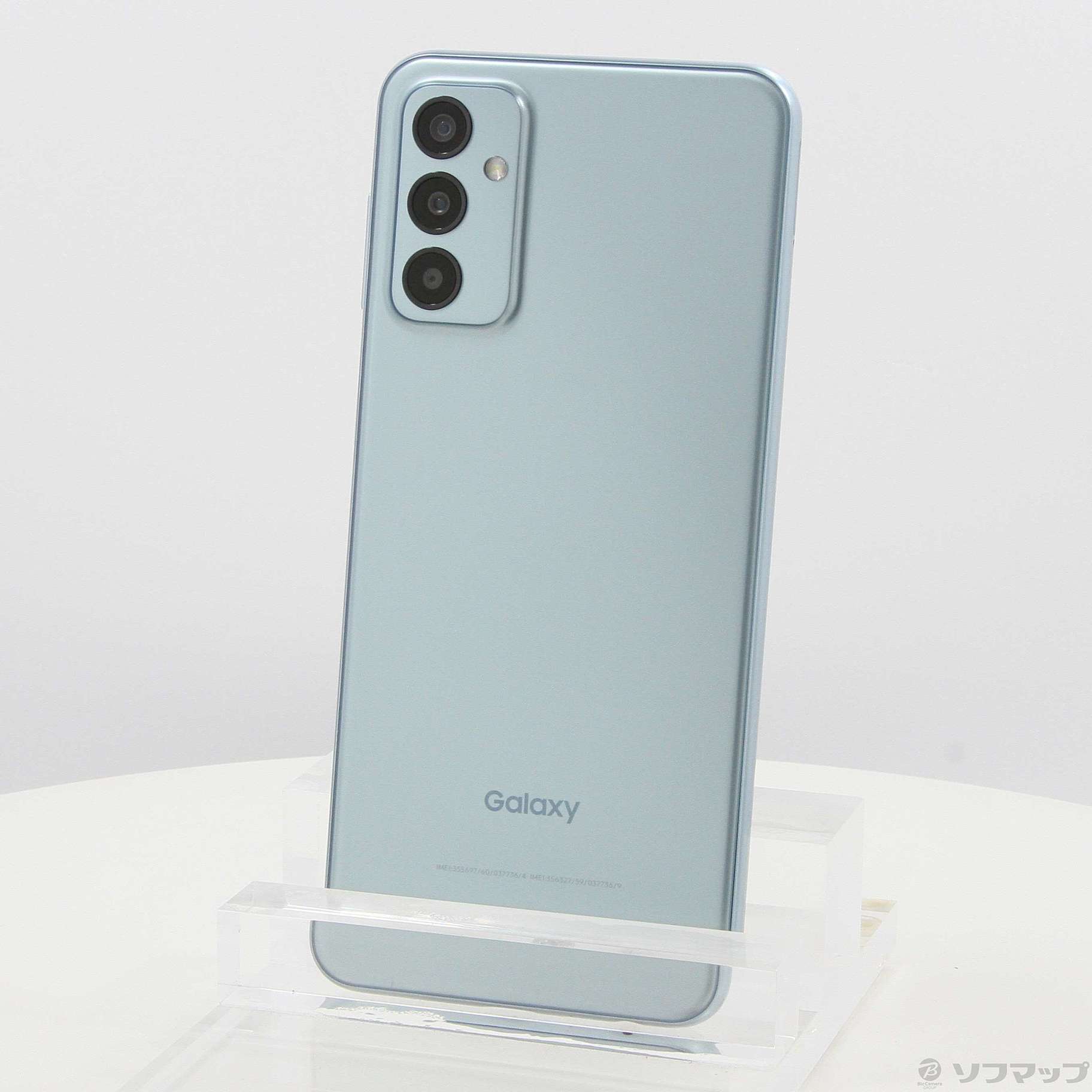 Galaxy M23 5G SIMフリー ライトブルー多分付属品も揃っております