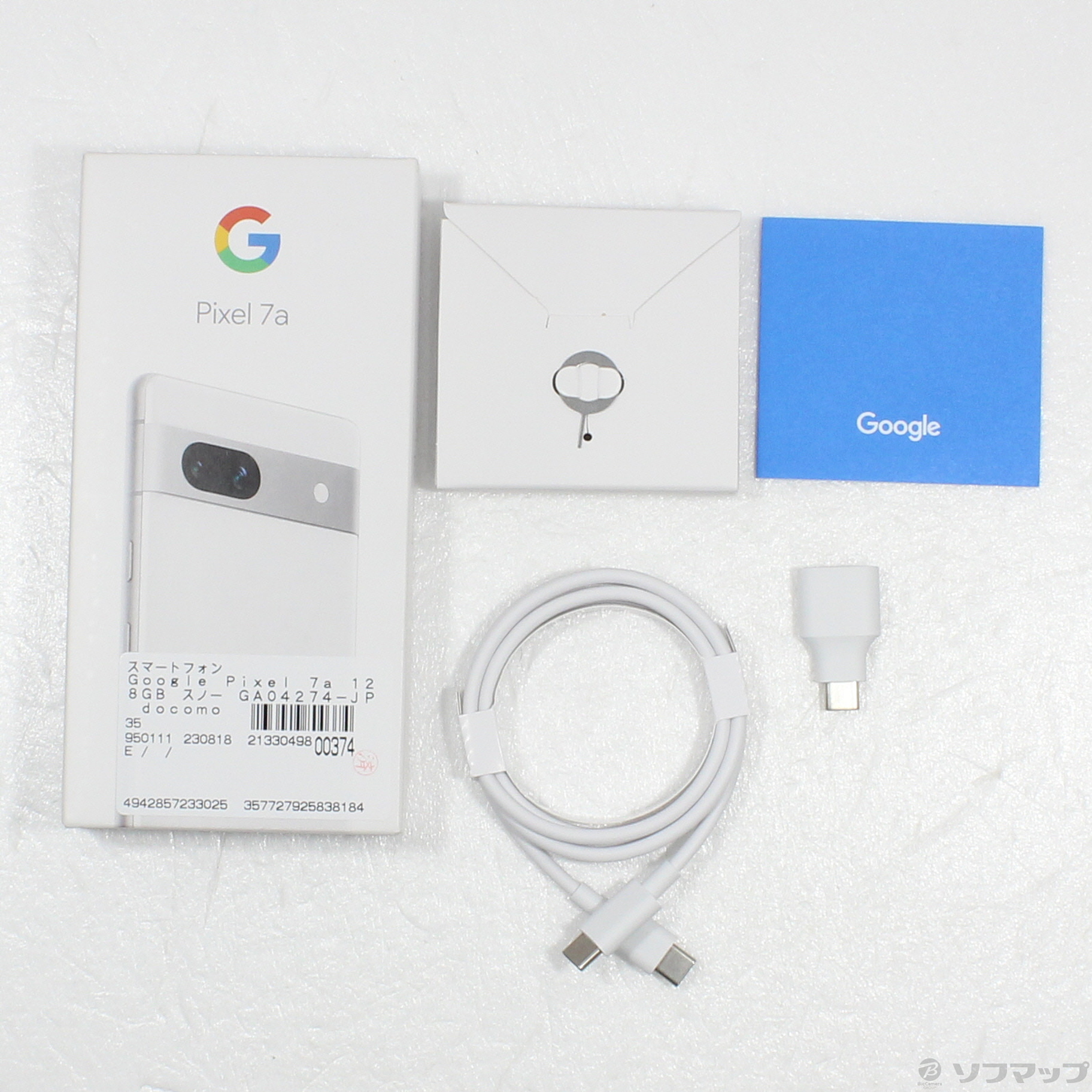 Google Pixel 7a スノー 128 GB docomo-