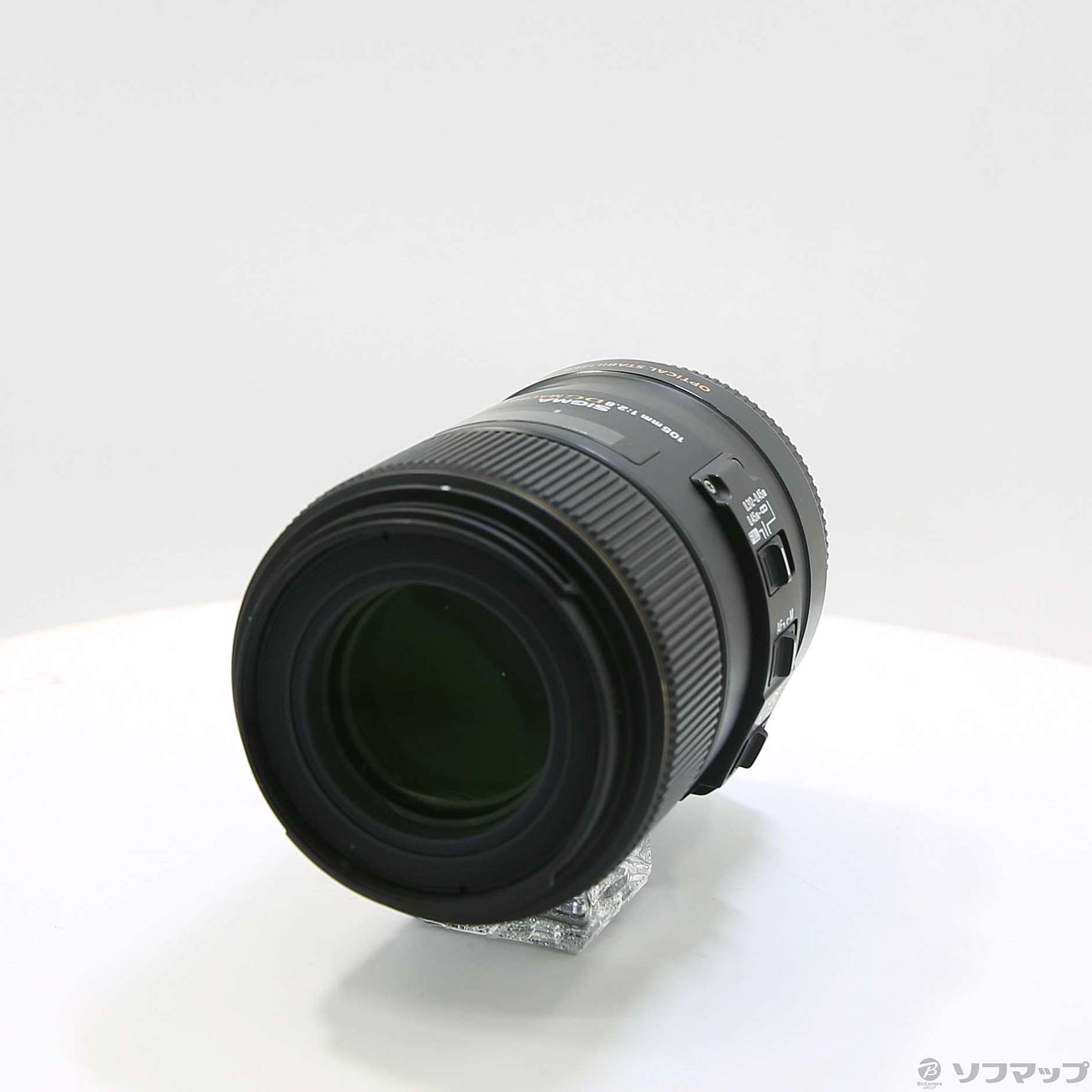 中古】SIGMA AF MACRO 105mm F2.8 EX DG OS HSM (Canon用) (レンズ