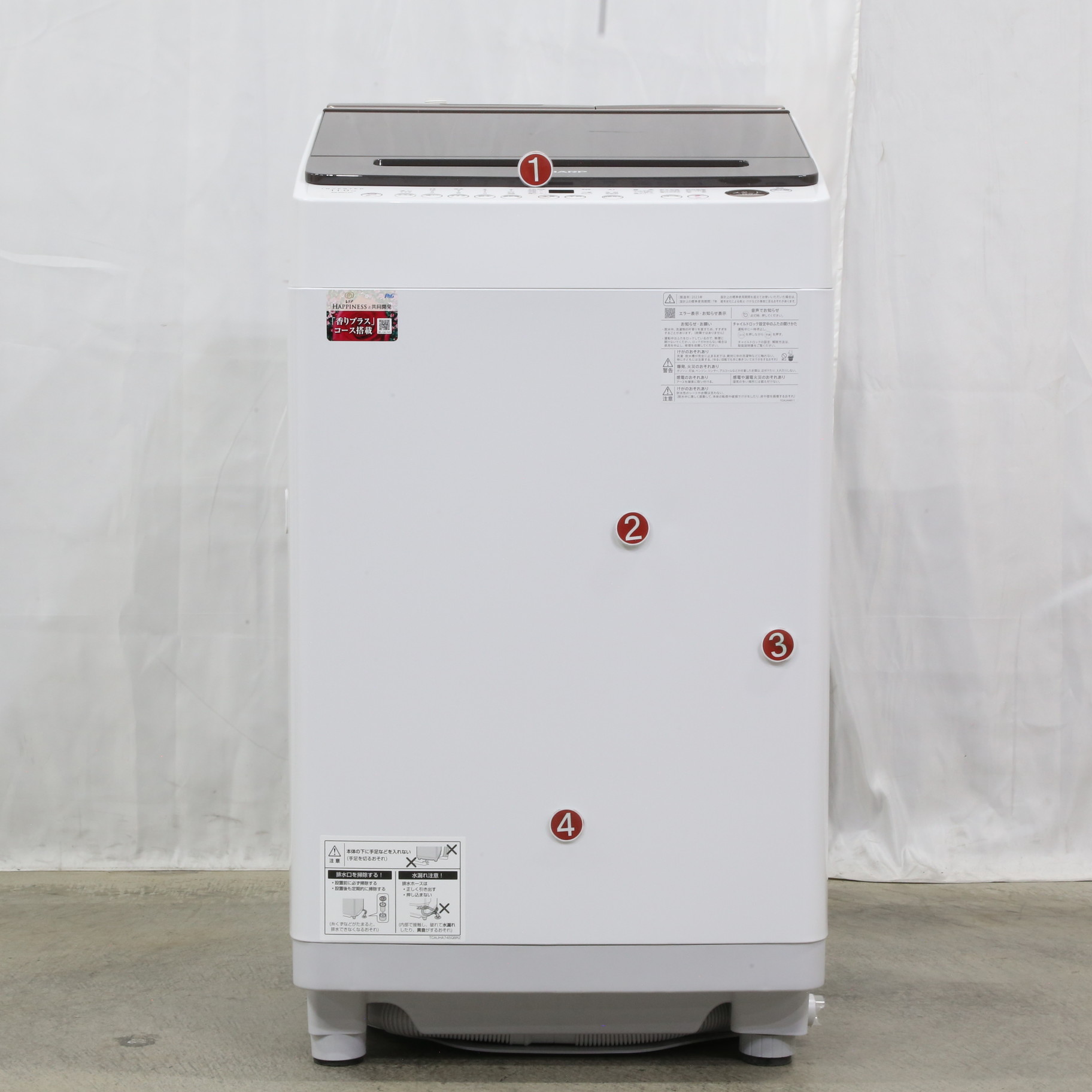中古】〔展示品〕 全自動洗濯機 ダークブラウン ES-SW11H-T ［洗濯11.0 