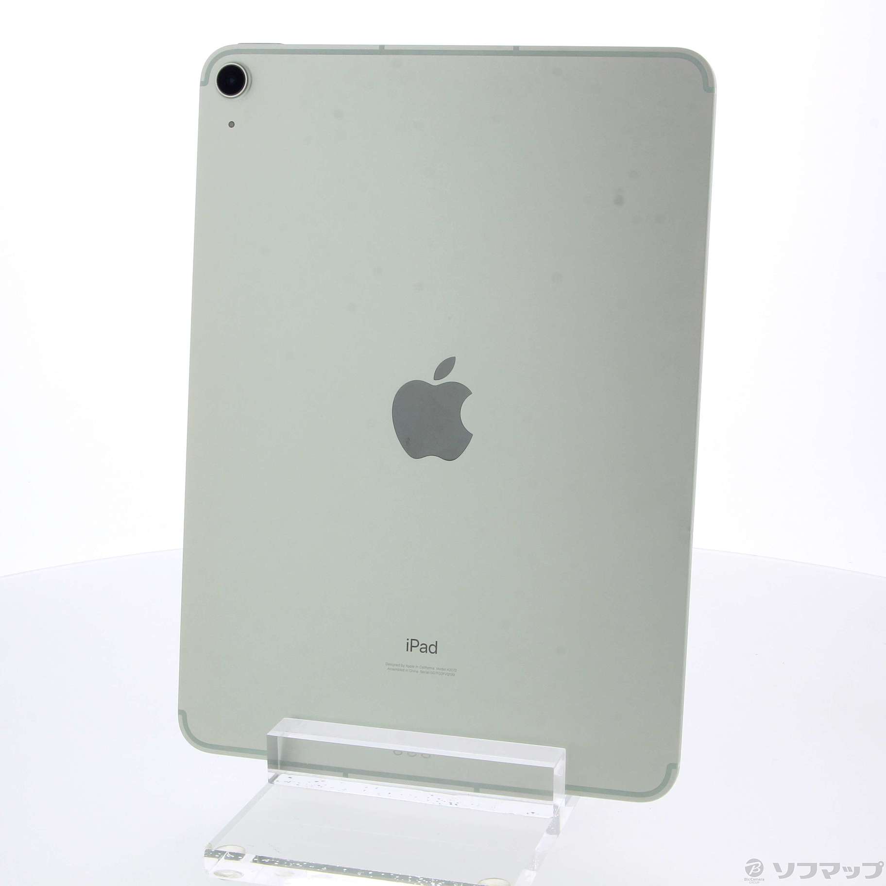 【新品未使用】iPad Air 256GB グリーン【Wi-Fiモデル】