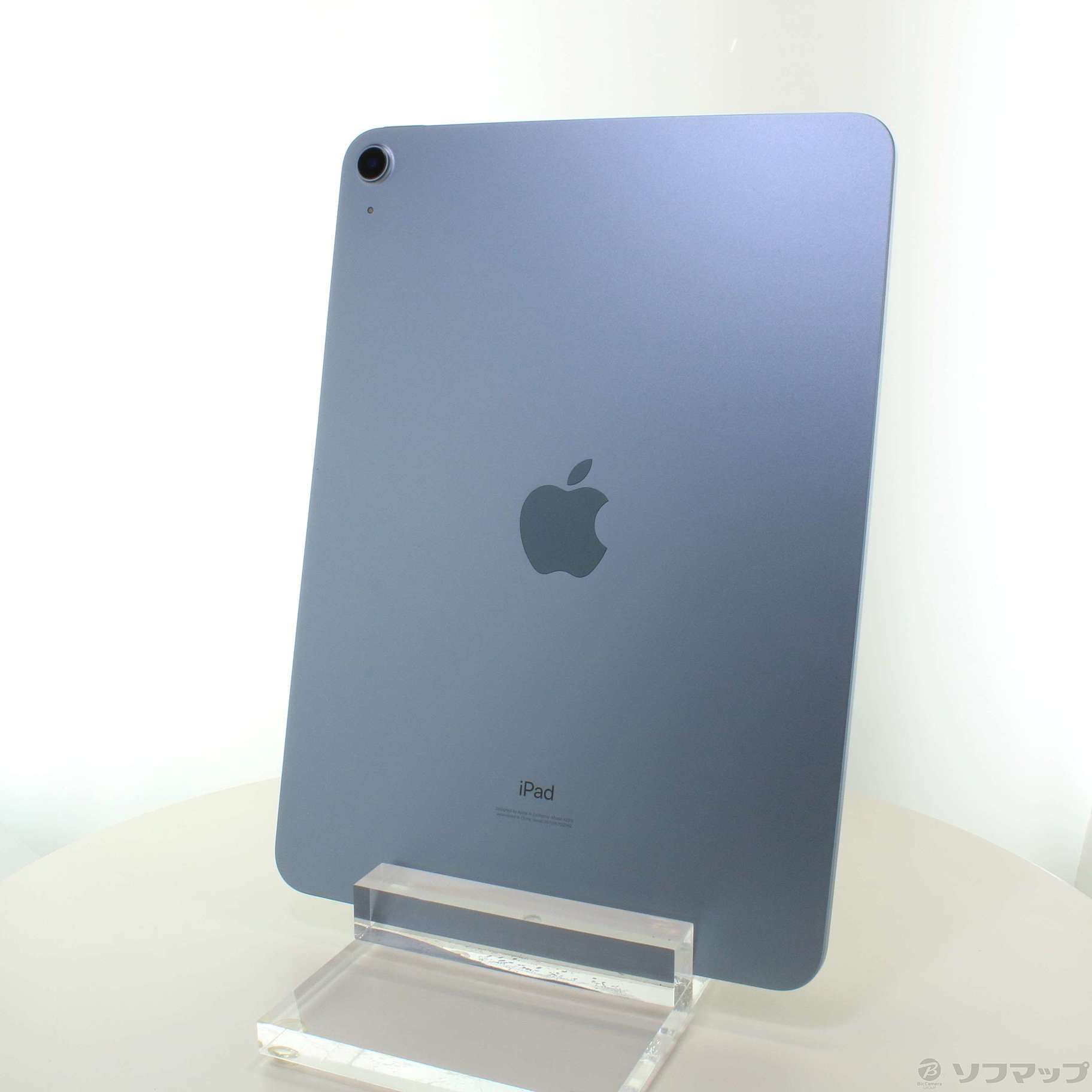 中古】iPad Air 第4世代 64GB スカイブルー MYFQ2J／A Wi-Fi