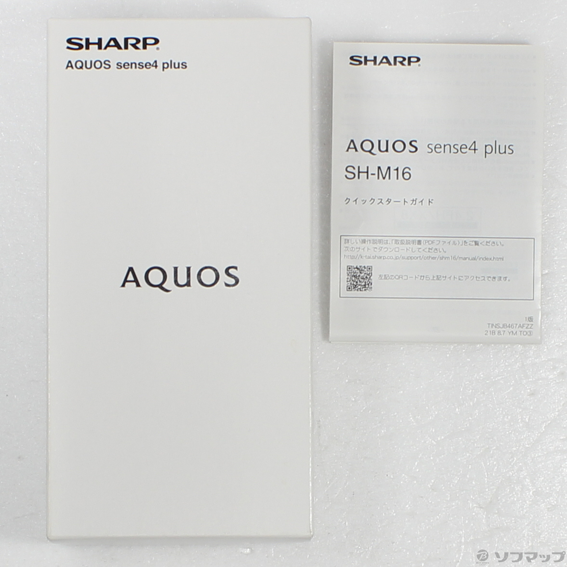 中古】AQUOS sense4 plus 128GB パープル SH-M16 SIMフリー