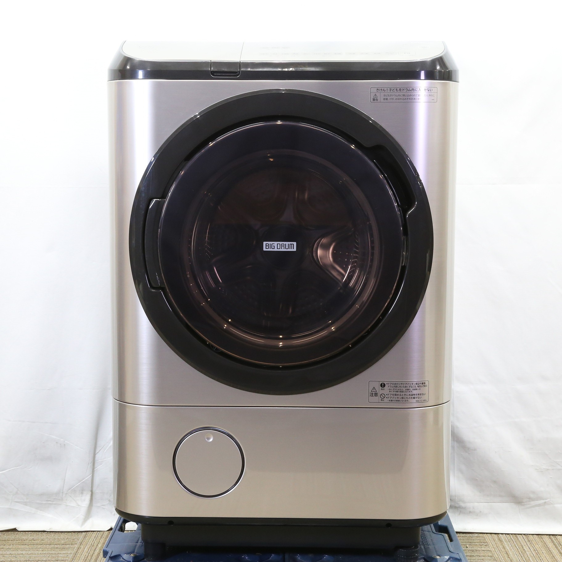 中古】〔展示品〕 ドラム式洗濯乾燥機 ライトゴールド BD-NX120HL-N 