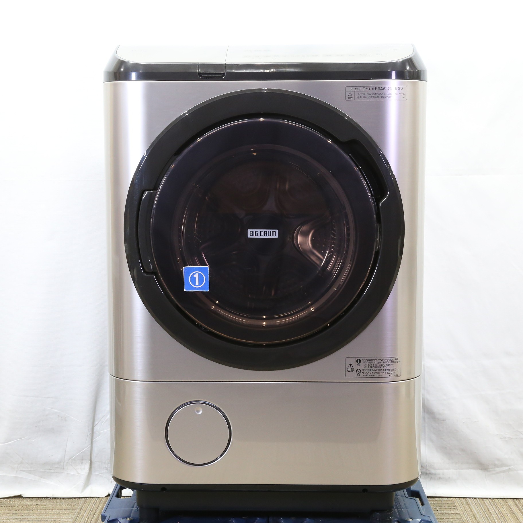 中古】〔展示品〕 ドラム式洗濯乾燥機 ライトゴールド BD-NX120HL-N