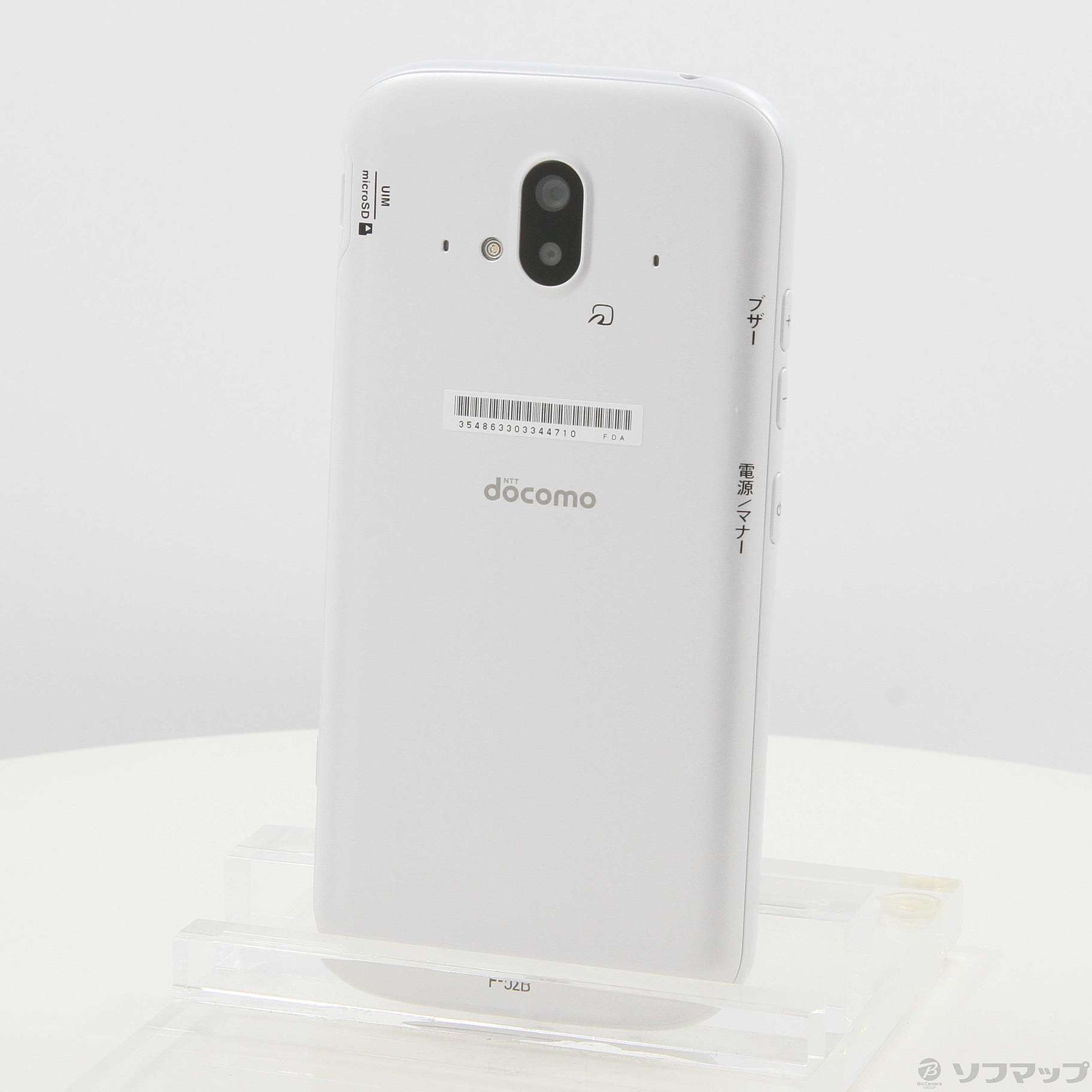 中古】らくらくスマートフォン 64GB ホワイト F-52B docomoロック解除