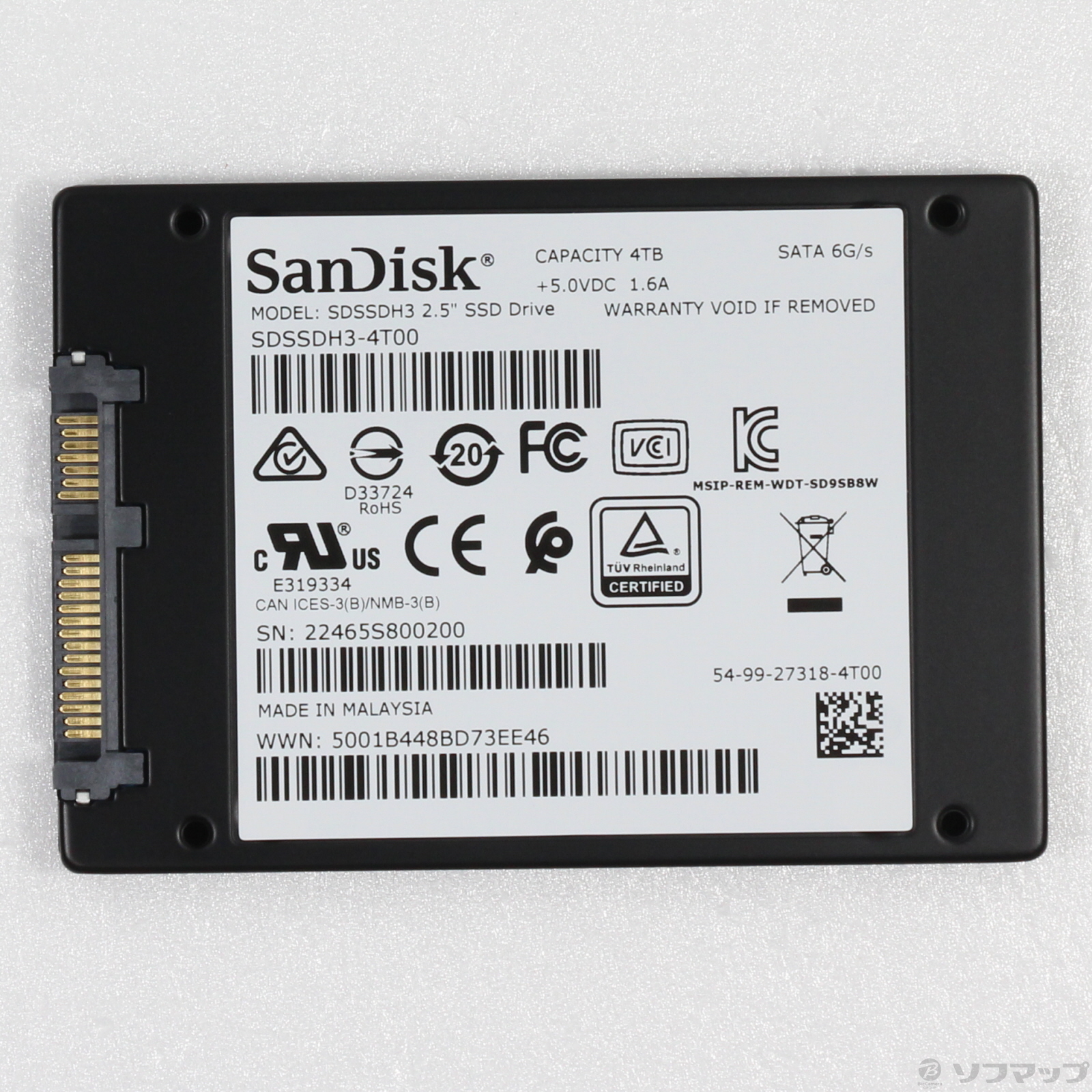 SanDisk 2.5インチ内蔵SSD SDSSDH3-4T00 4TB-取引用