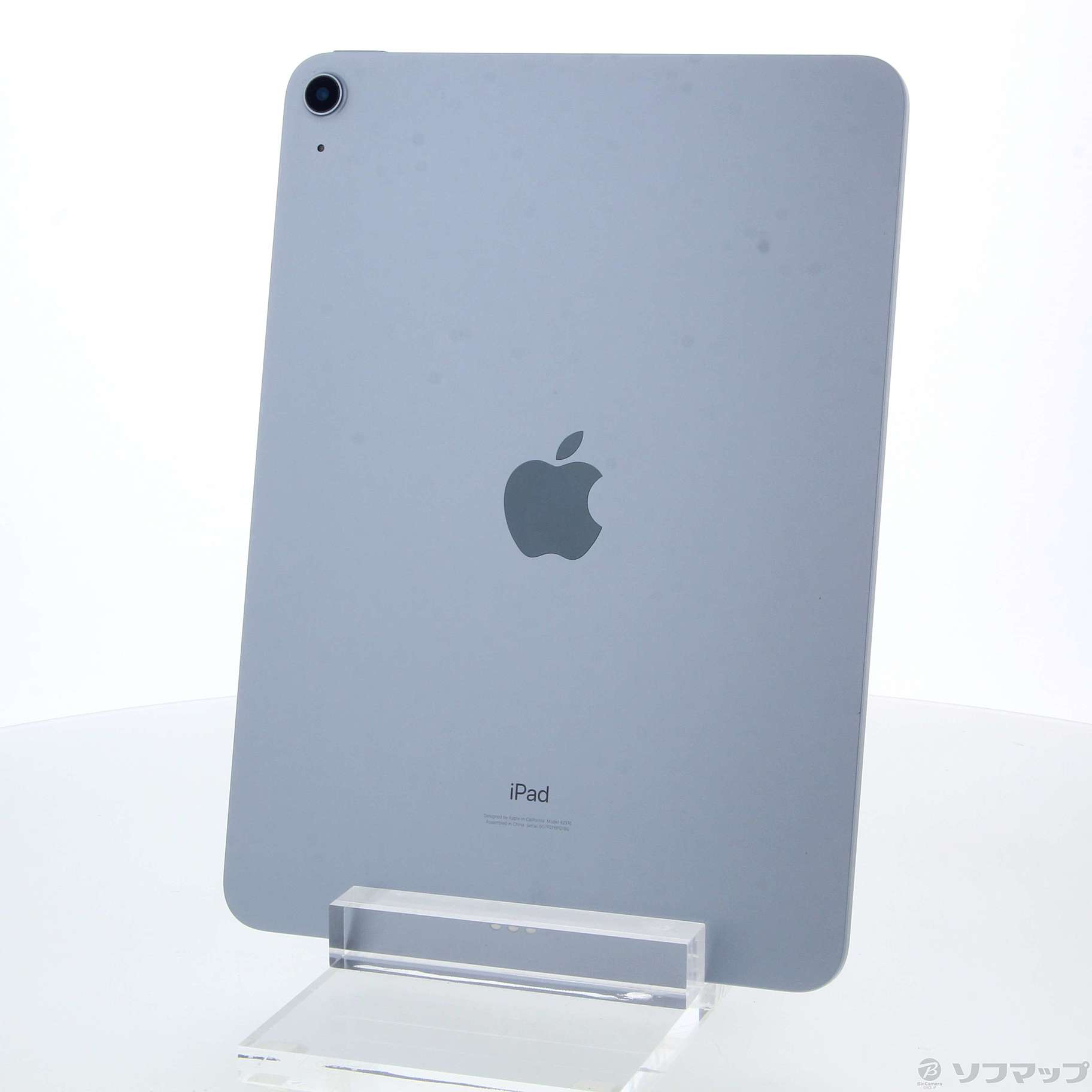 iPad Air 第4世代 Wi-Fi 64GB スカイブルー - PC/タブレット