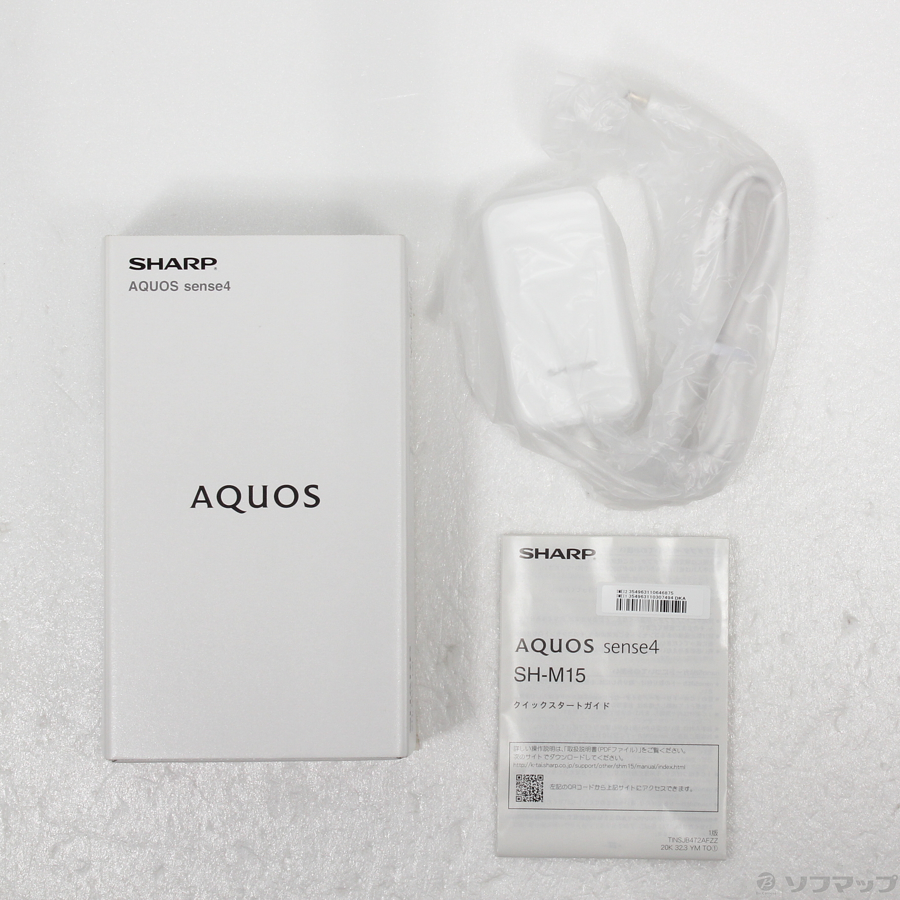 中古】AQUOS sense4 64GB シルバー SH-M15 SIMフリー [2133049814623