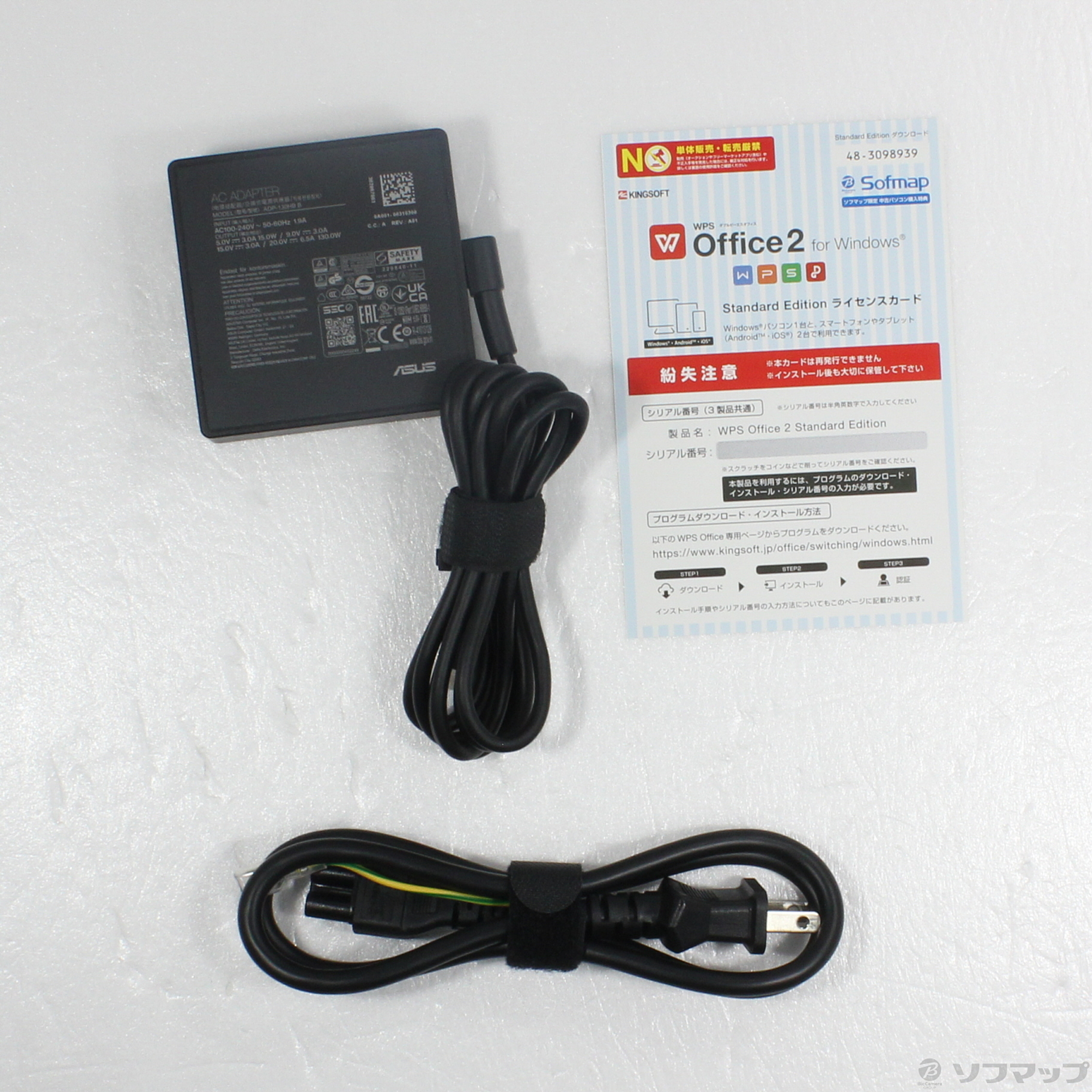 中古】ROG Flow Z13 GZ301VV GZ301VV-I9R4060 ブラック [2133049815040 