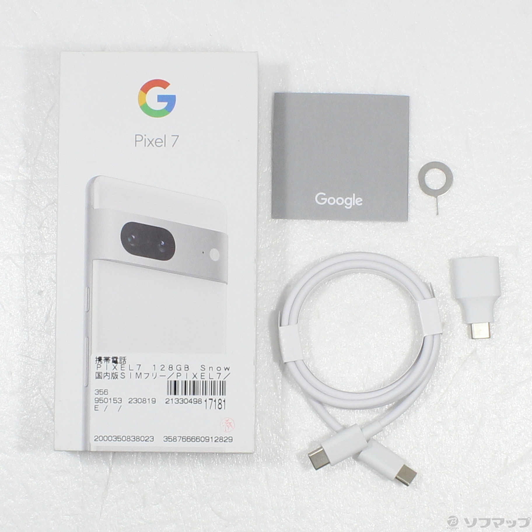 極美品]pixel4 黒 64G SIMフリー 付属品あり（楽天市場】google pixel  