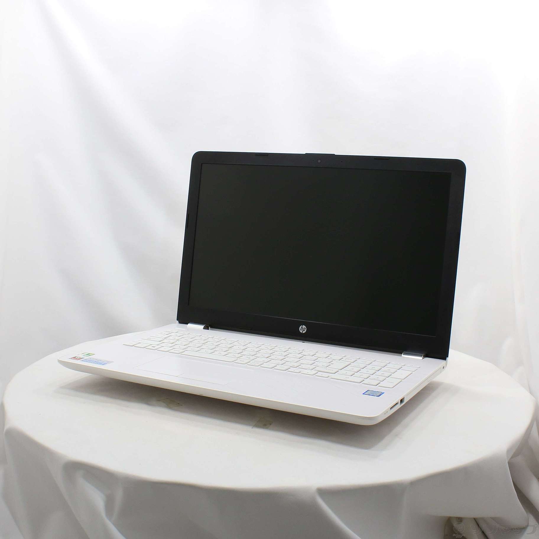 中古】格安安心パソコン HP 15-bs010TU 2DN48PA-AAAA ピュアホワイト