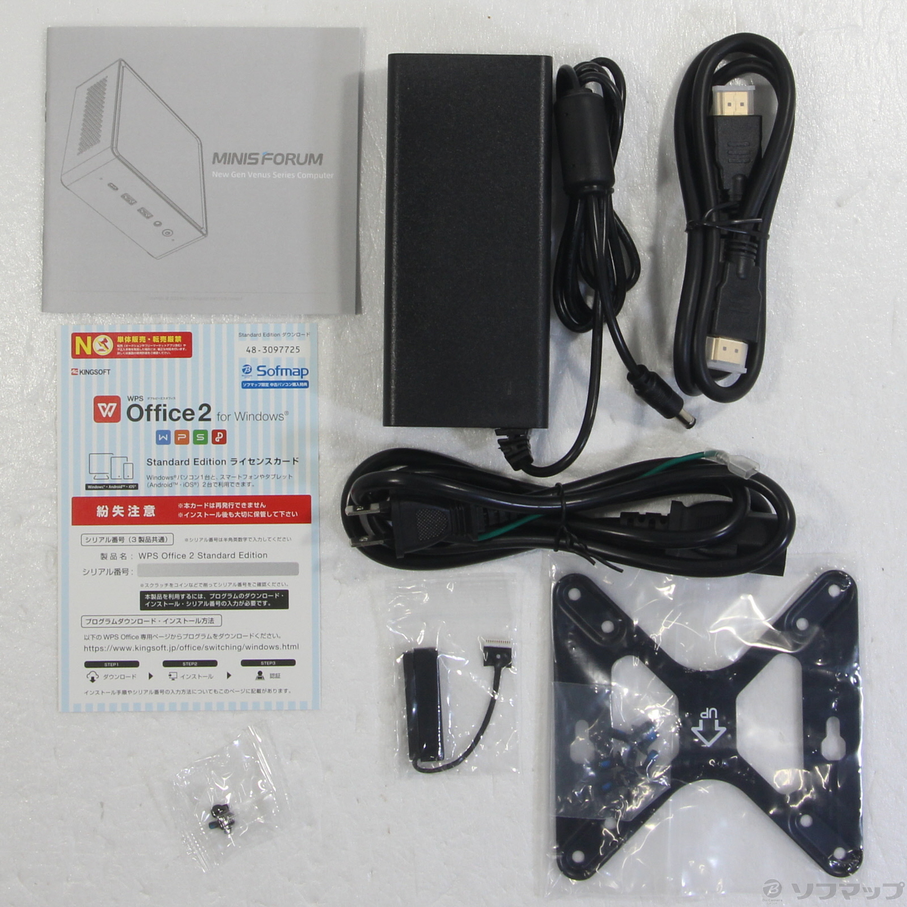 中古】〔展示品〕 MINISFORUM NAB6 NAB6-32/512-W11Pro(12650H 中古】〔展示品〕 MINISFORUM NAB6 NAB6-32/512-W11Pro(12650H