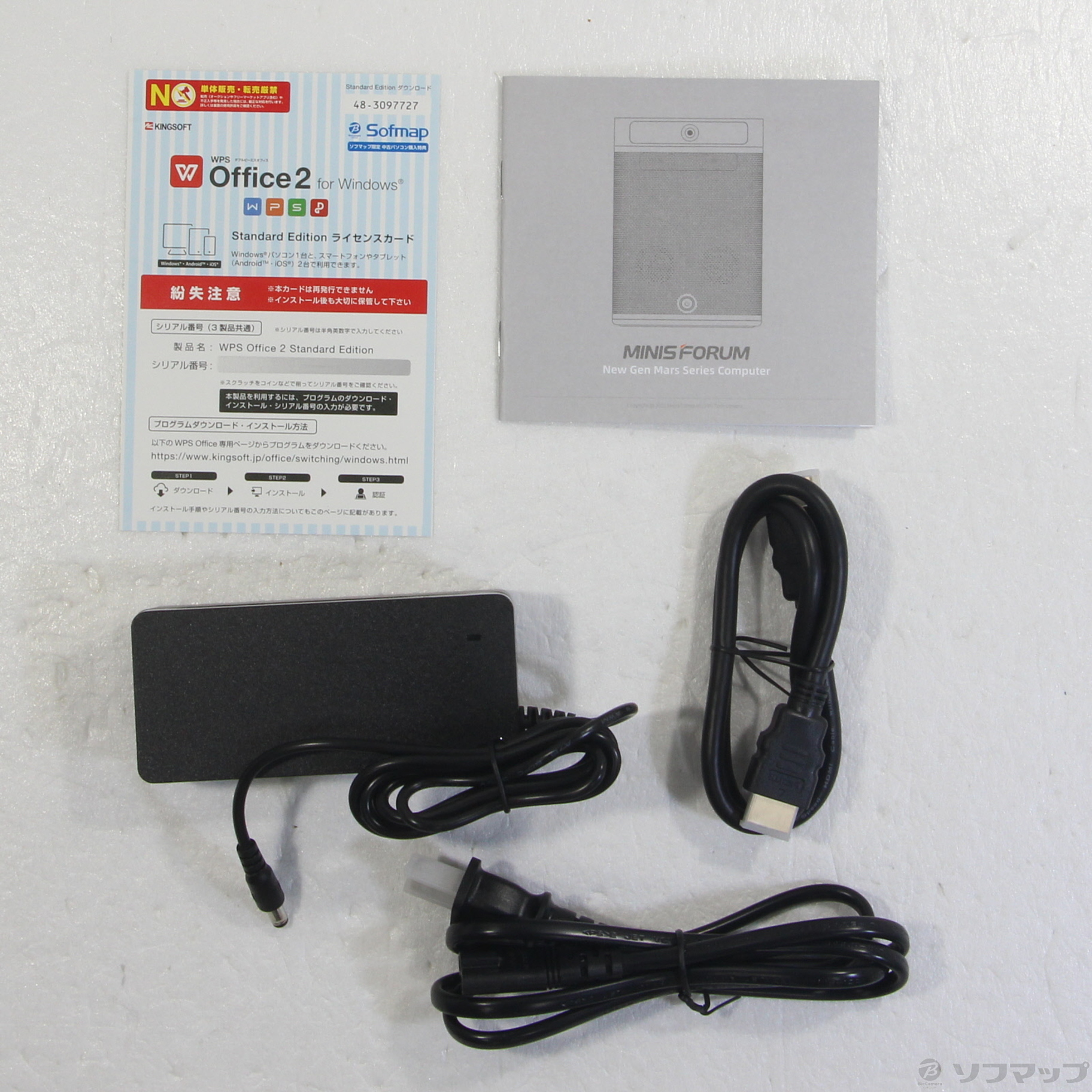 中古】〔展示品〕 MINISFORUM MC560 MC560-16／512-W11Pro(5625U 