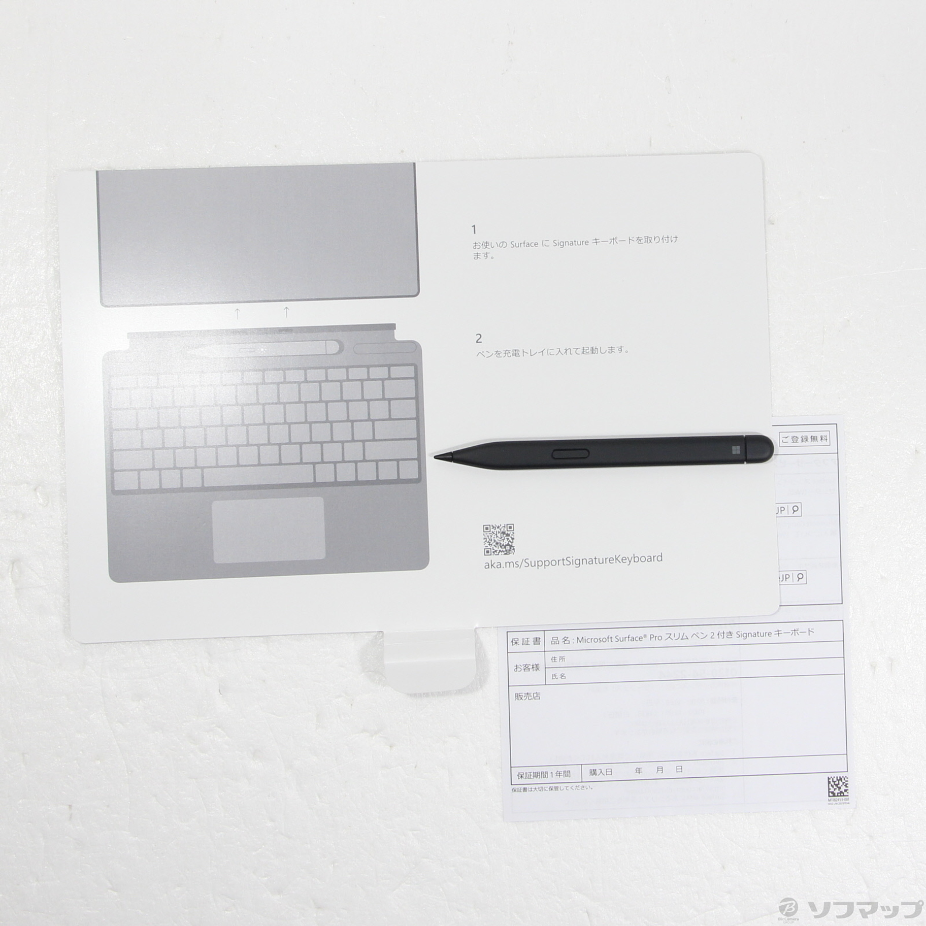 中古】〔展示品〕 スリムペン2付き Surface Pro Signature