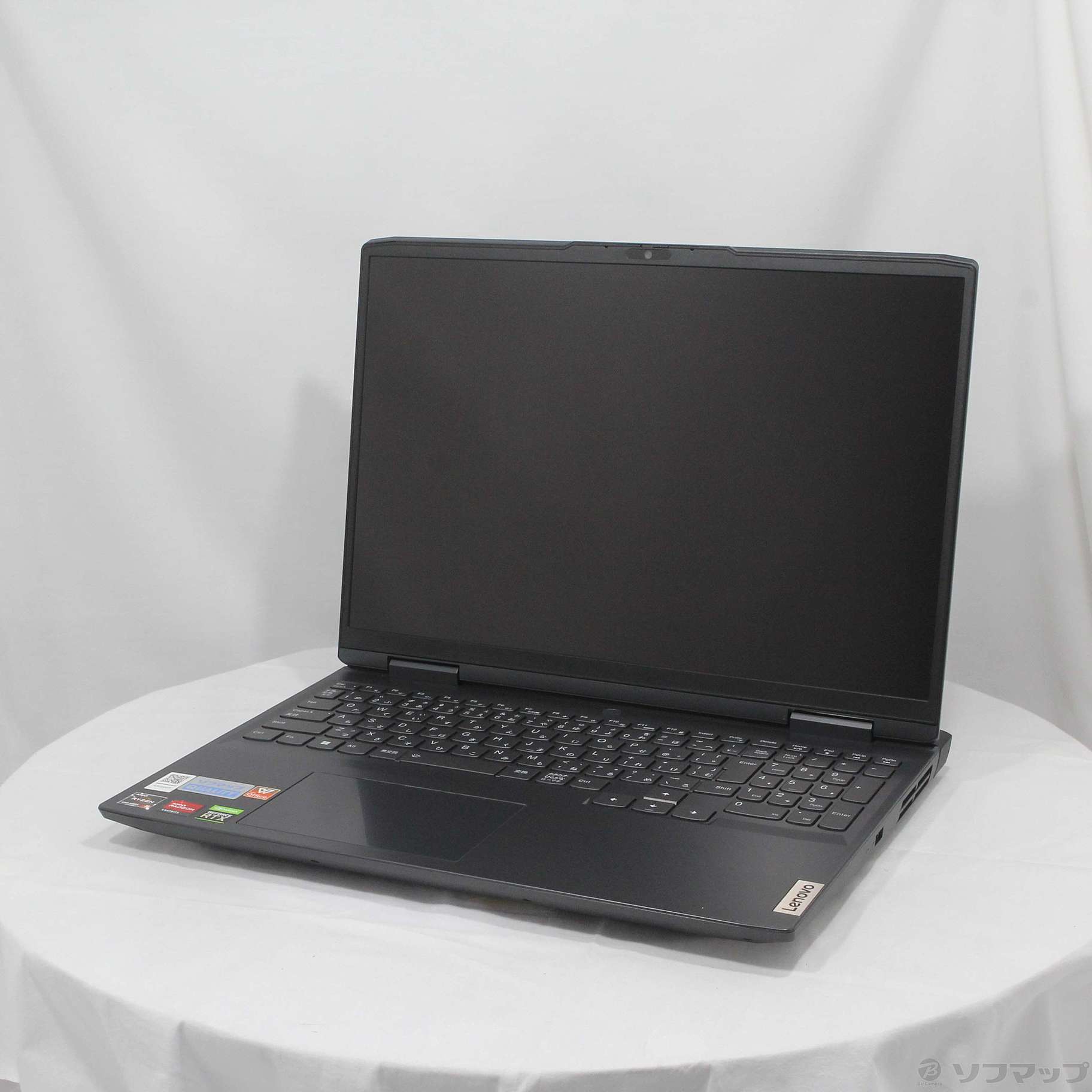 Lenovo IdeaPad Gaming 370 RYZEN5 16GB