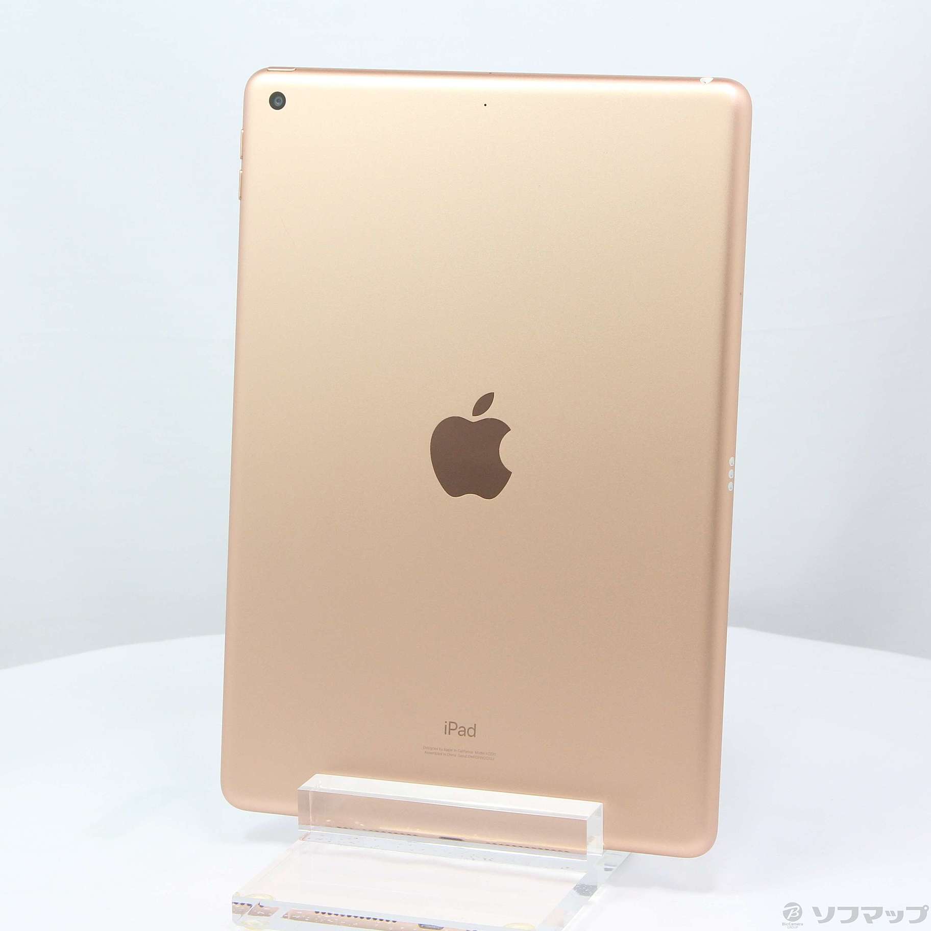 中古】iPad 第8世代 128GB ゴールド MYLF2J／A Wi-Fi [2133049821249 ...