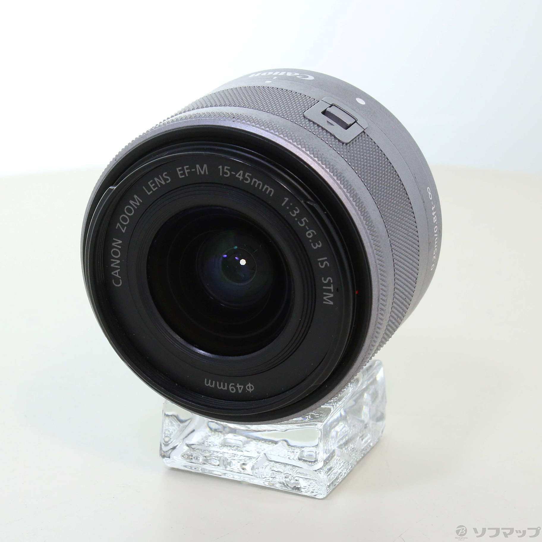 中古】EF-M 15-45mm F3.5-6.3 IS STM SL シルバー [2133049821522