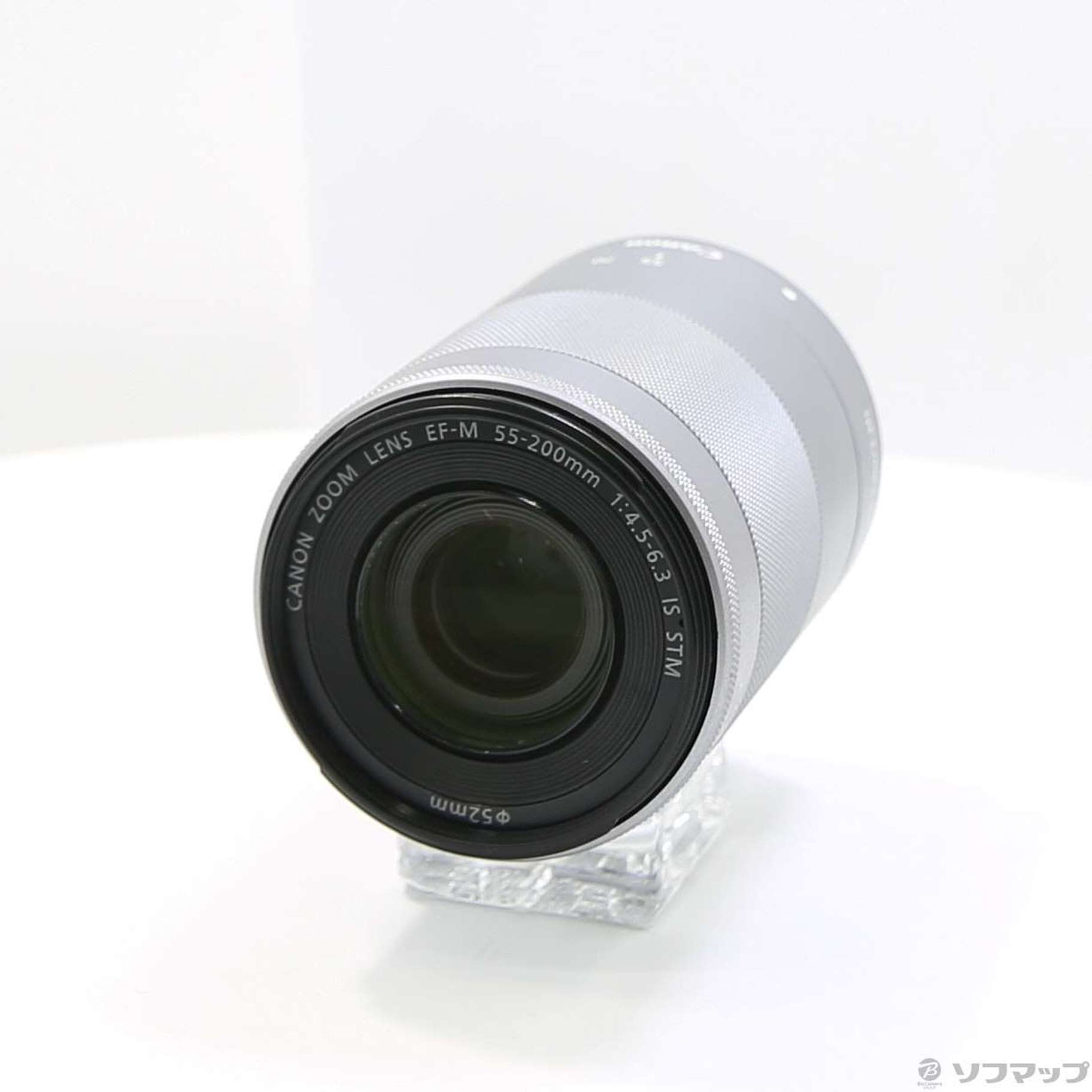 中古】EF-M55-200MM F4.5-6.3 IS STM シルバー [2133049821713