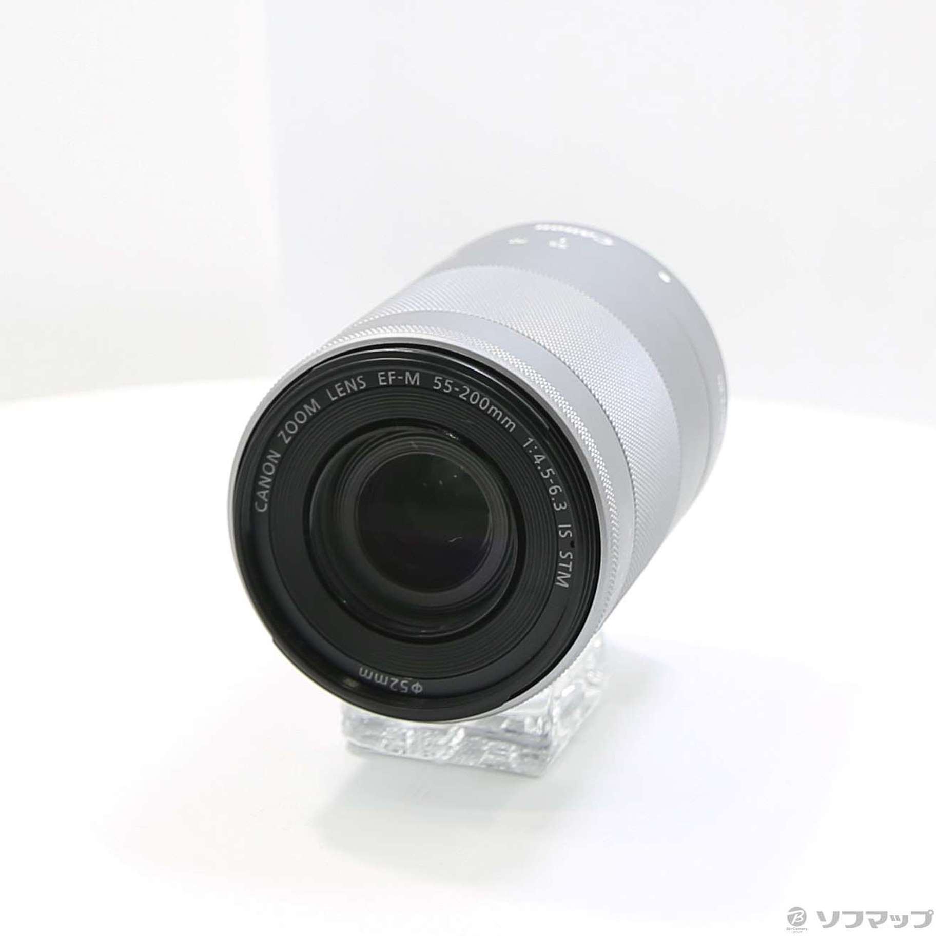 中古】EF-M55-200MM F4.5-6.3 IS STM シルバー [2133049821829