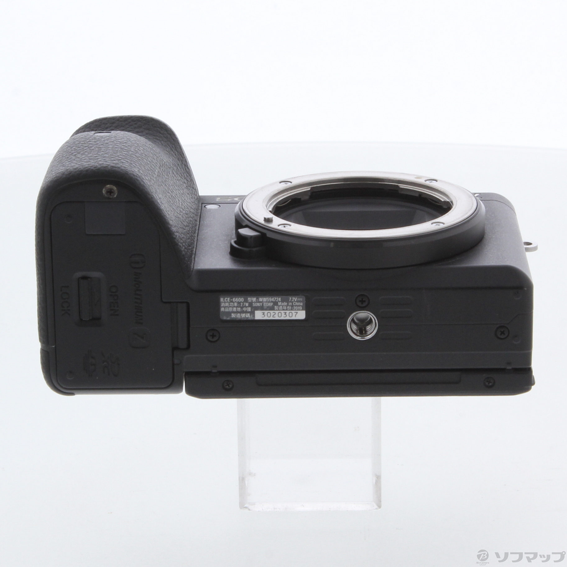 中古】セール対象品 α6600 ILCE-6600 ボディ [2133049822116] - リコレ