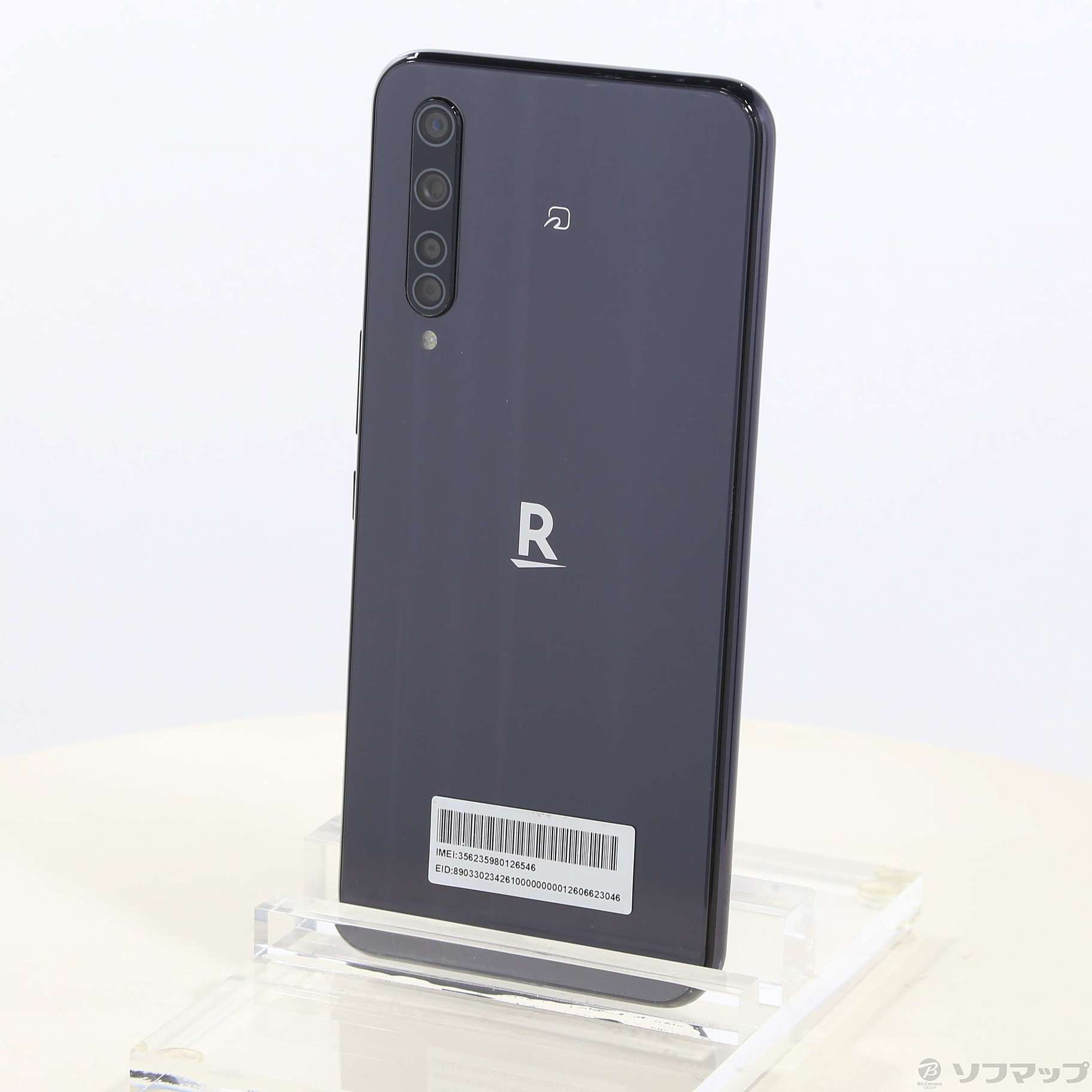 Rakuten BIG 128GB ブラック ZKZT2001BK SIMフリー