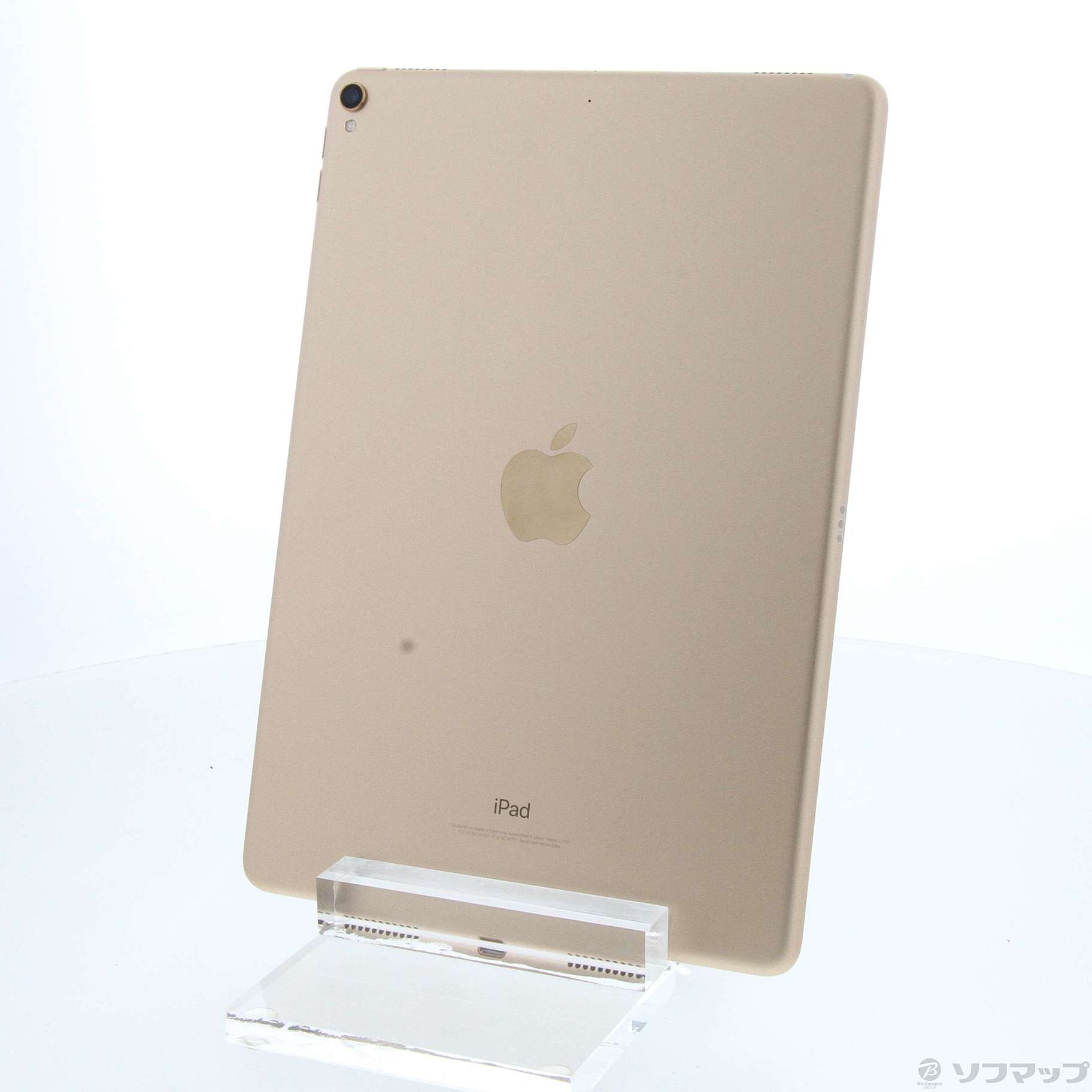 中古】iPad Pro 10.5インチ 64GB ゴールド MQDX2J／A Wi-Fi