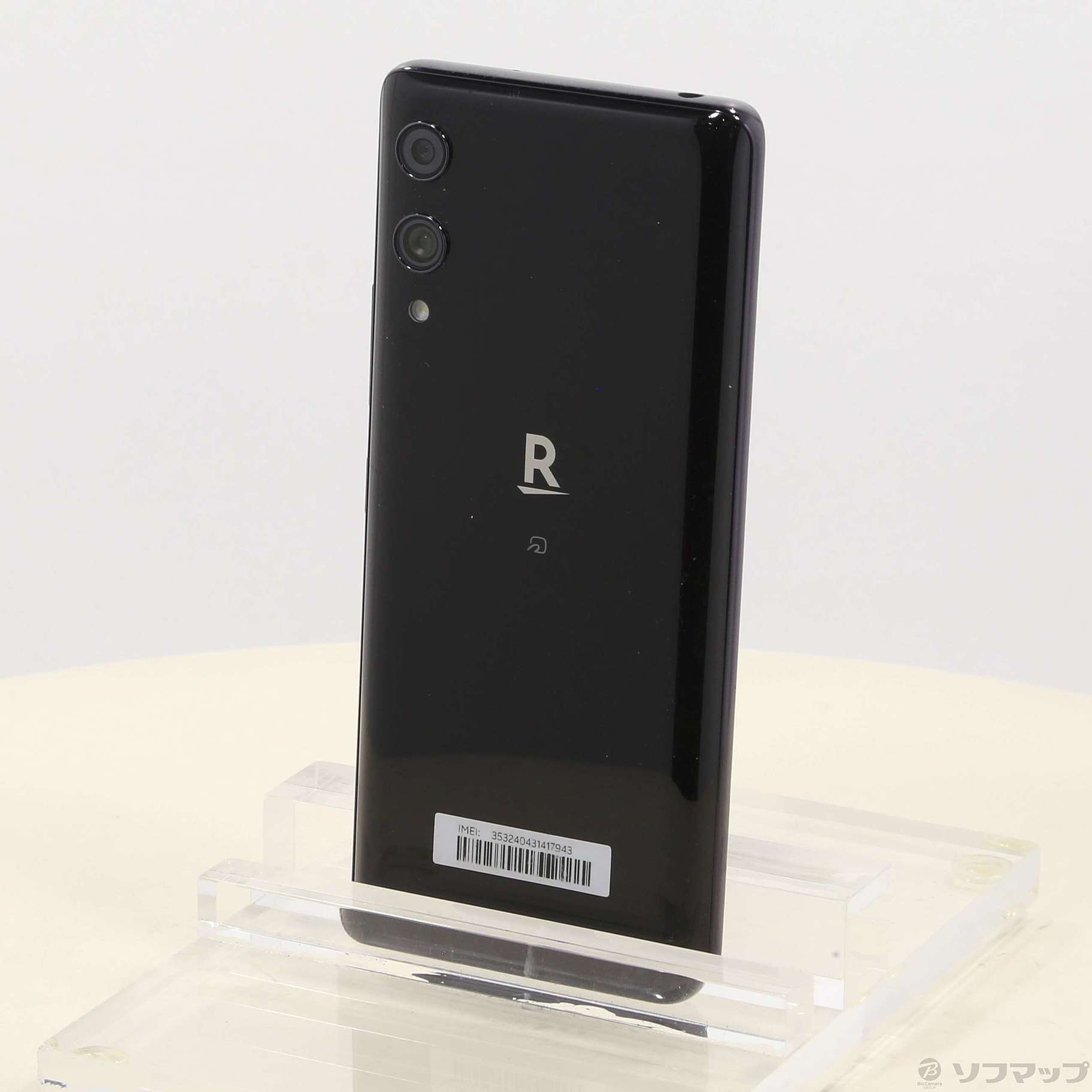 Rakuten Hand ブラック 64 GB その他 - スマートフォン本体