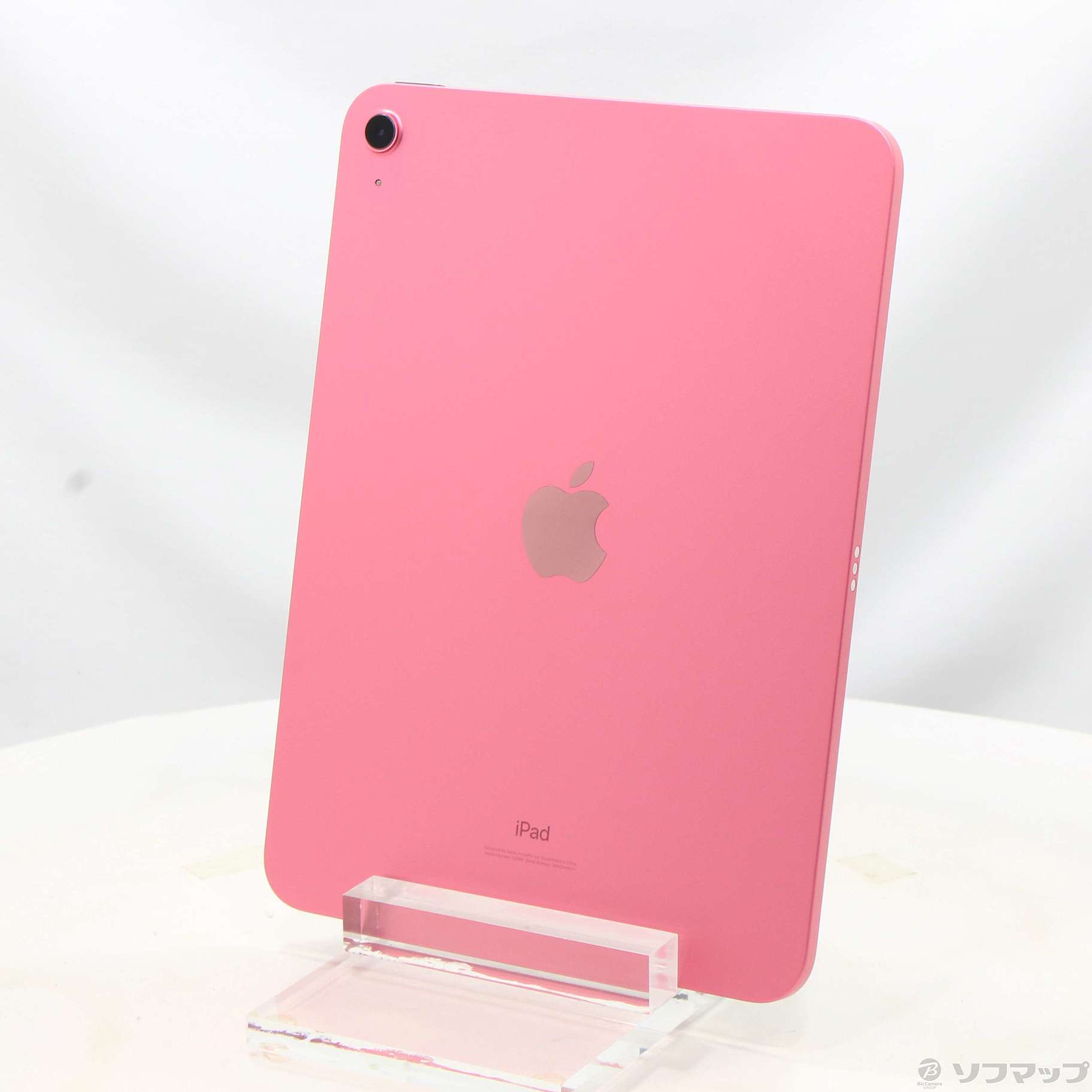 アップル iPad 第10世代 WiFi 64GB ピンク