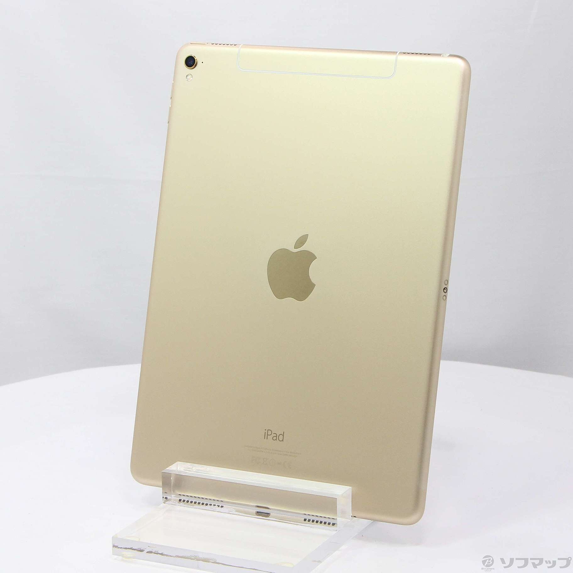 中古】iPad Pro 9.7インチ 256GB ゴールド MLQ82J／A docomoロック解除